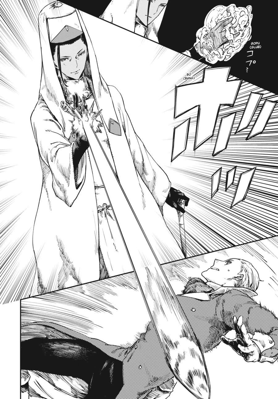 The Witch and the Knight Will Survive chapter 16 page 14