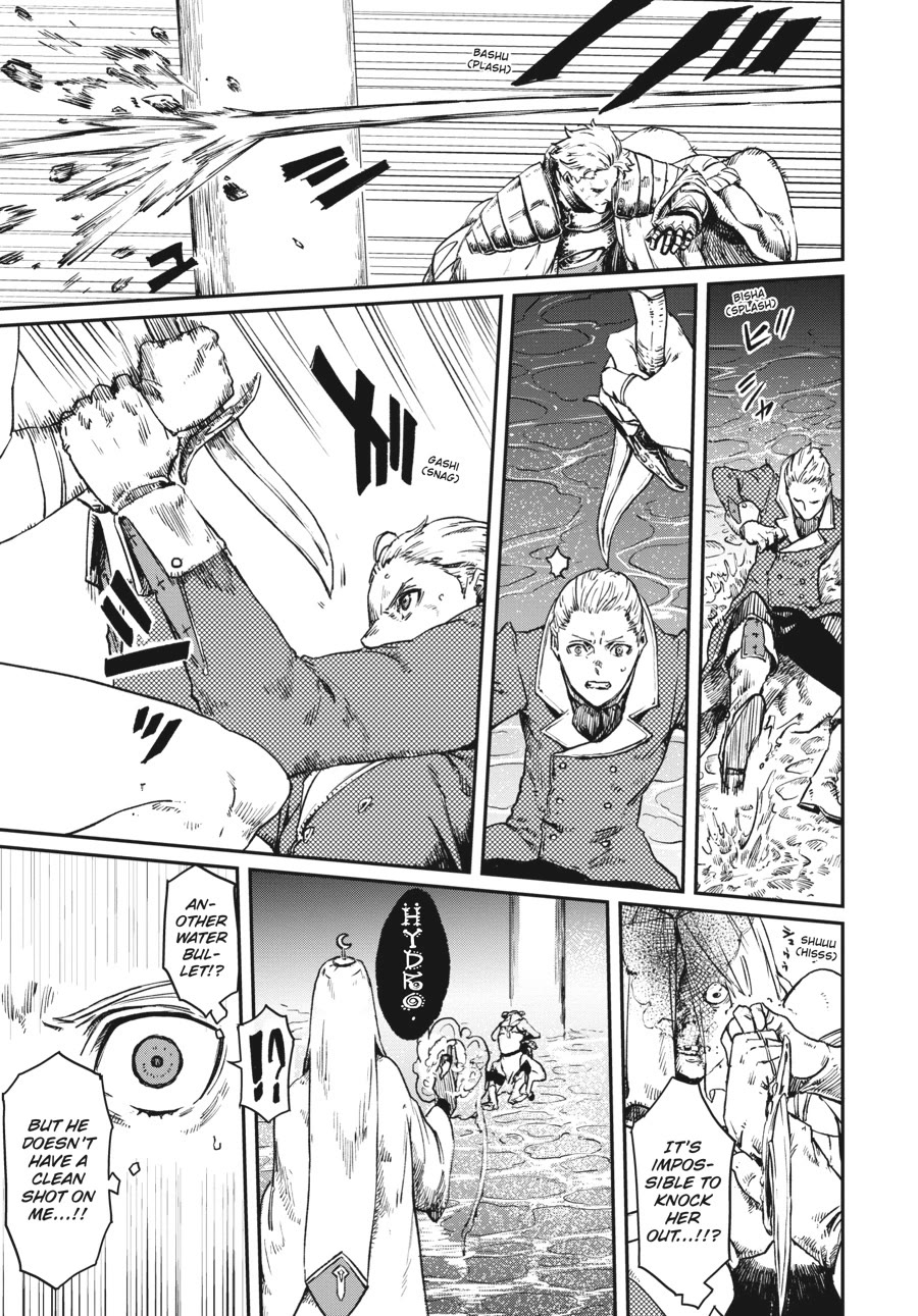 The Witch and the Knight Will Survive chapter 16 page 15