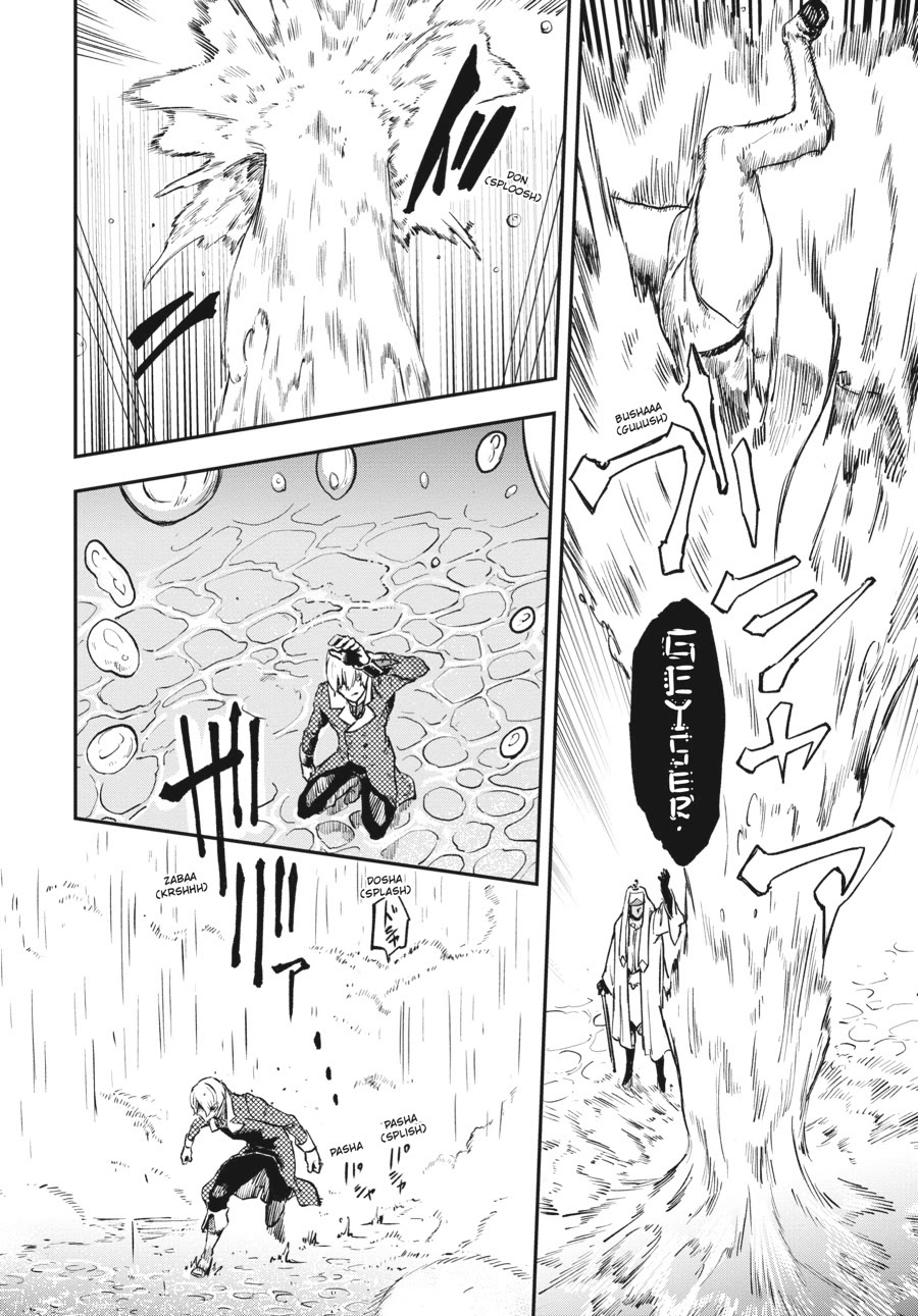 The Witch and the Knight Will Survive chapter 16 page 18