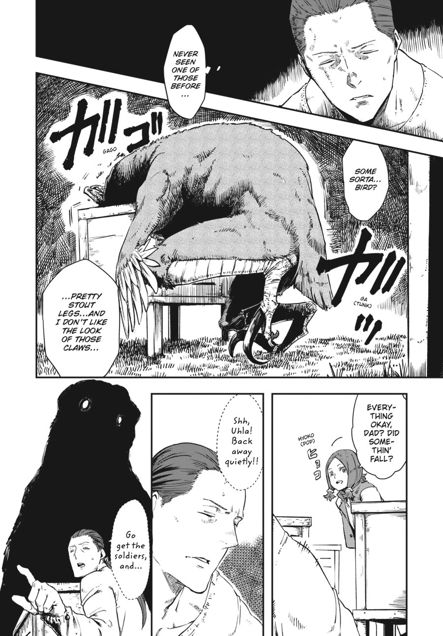 The Witch and the Knight Will Survive chapter 17 page 16