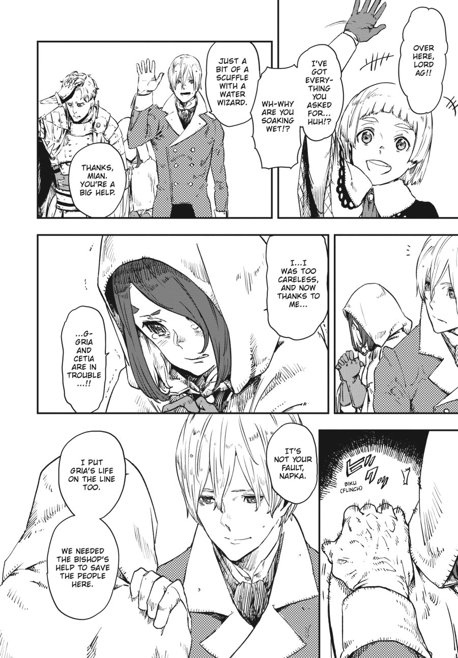 The Witch and the Knight Will Survive chapter 17 page 6