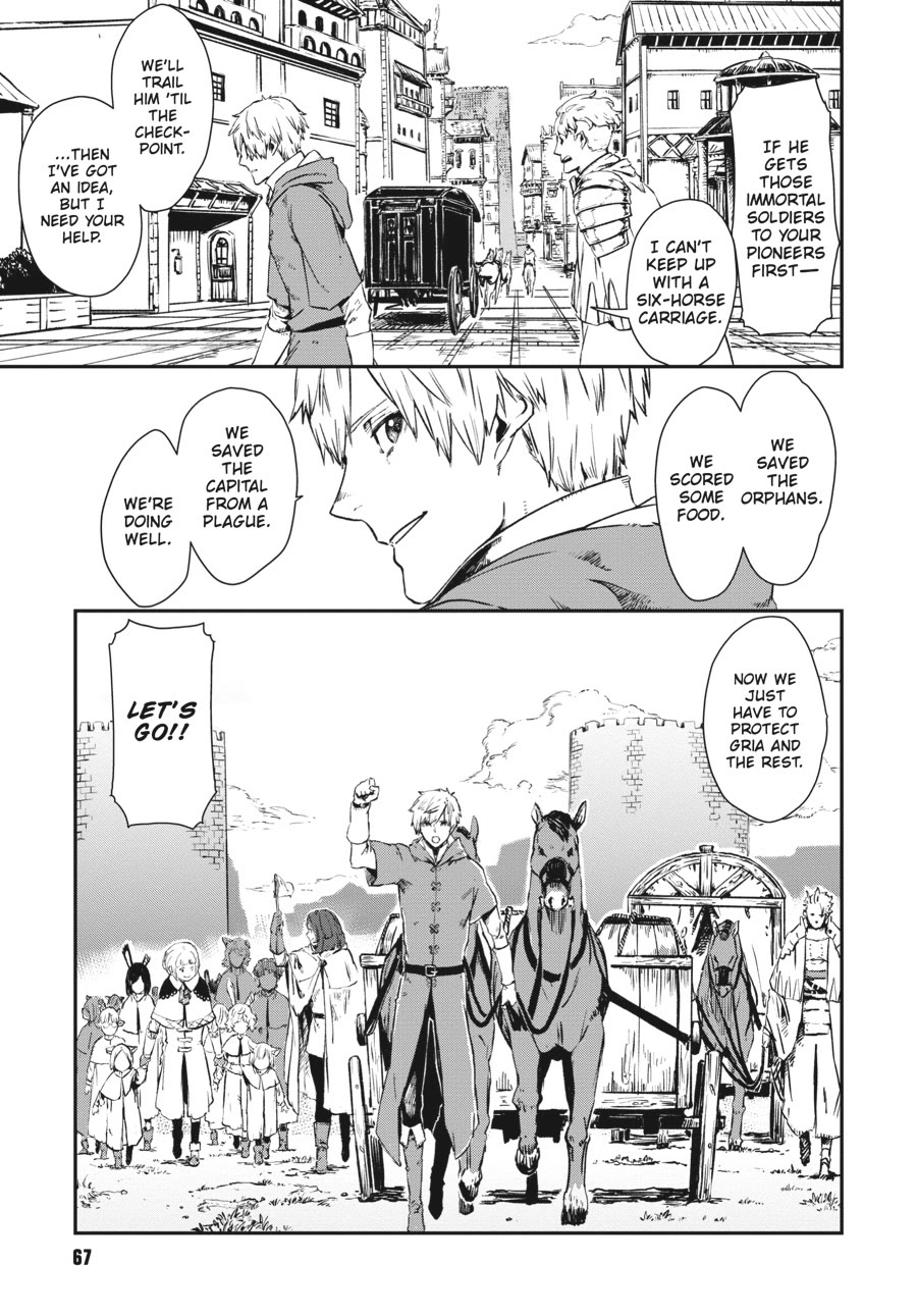 The Witch and the Knight Will Survive chapter 17 page 9