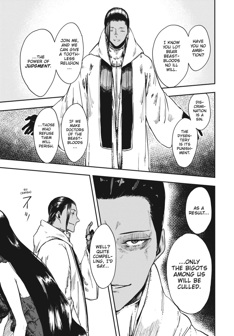 The Witch and the Knight Will Survive chapter 19 page 13