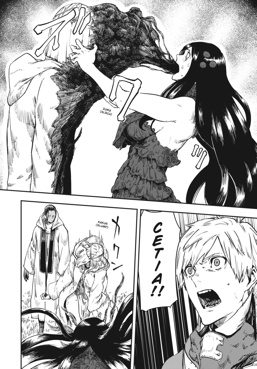 The Witch and the Knight Will Survive chapter 19 page 17