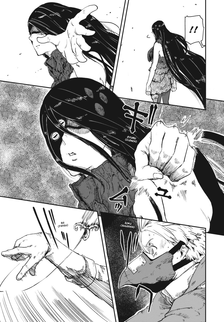 The Witch and the Knight Will Survive chapter 20 page 5