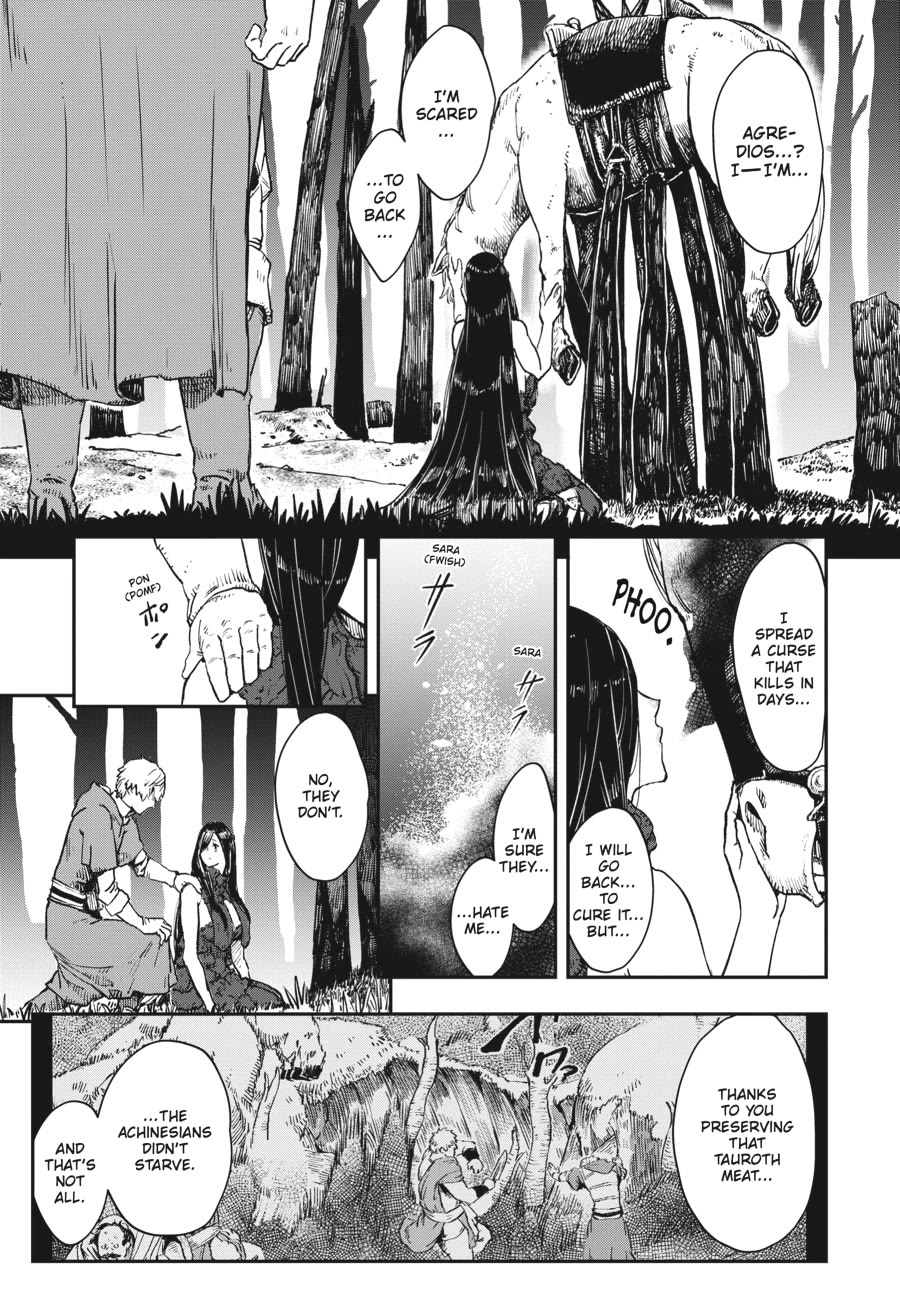 The Witch and the Knight Will Survive chapter 21 page 13