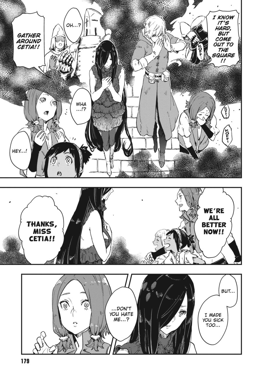 The Witch and the Knight Will Survive chapter 21 page 17