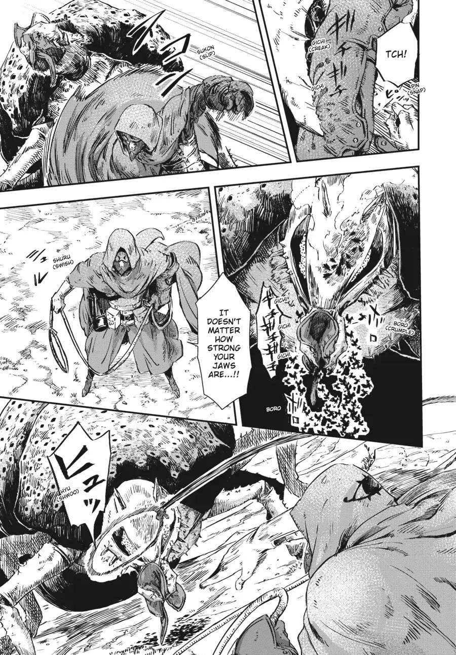 The Witch and the Knight Will Survive chapter 3 page 11