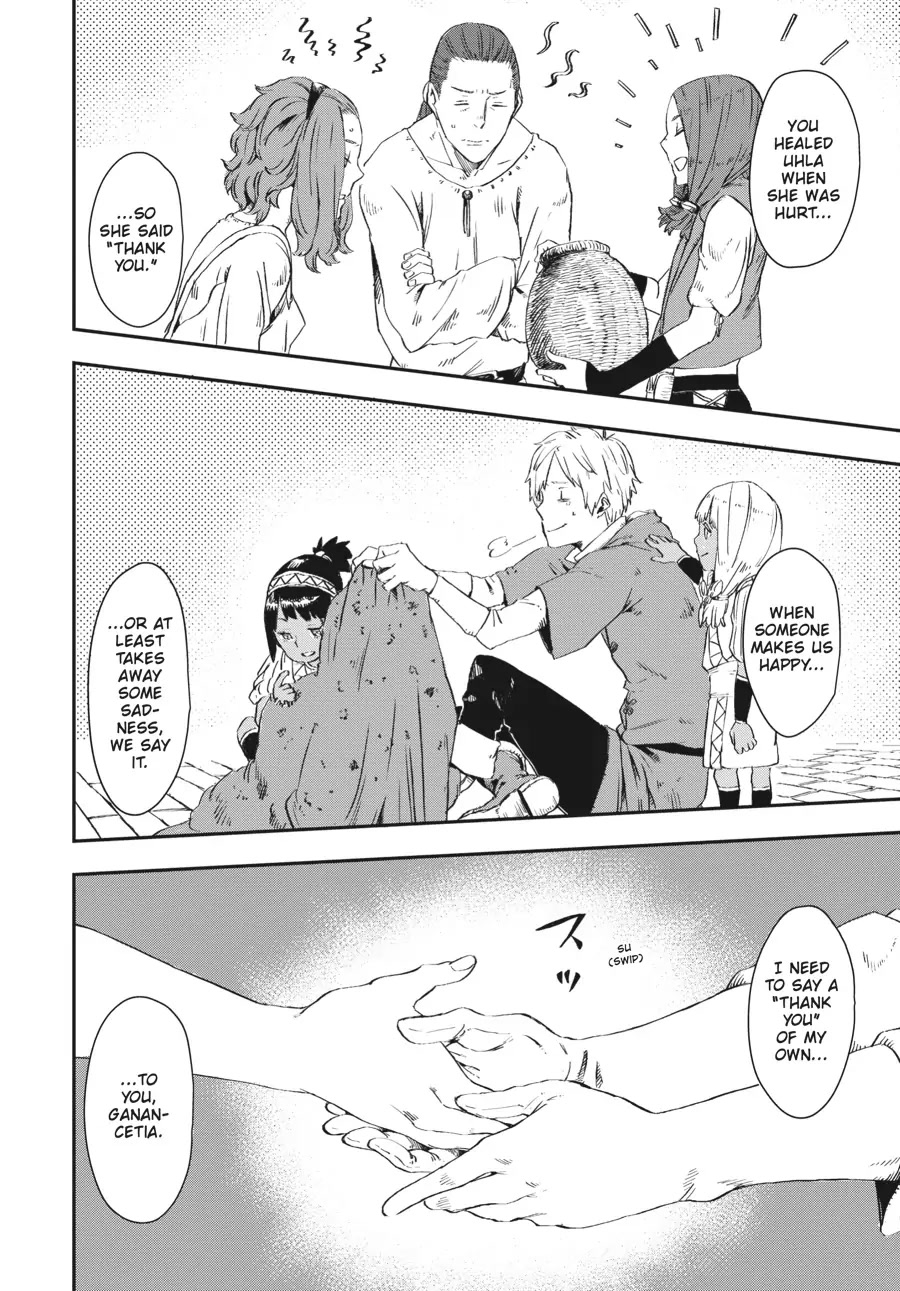 The Witch and the Knight Will Survive chapter 6 page 14