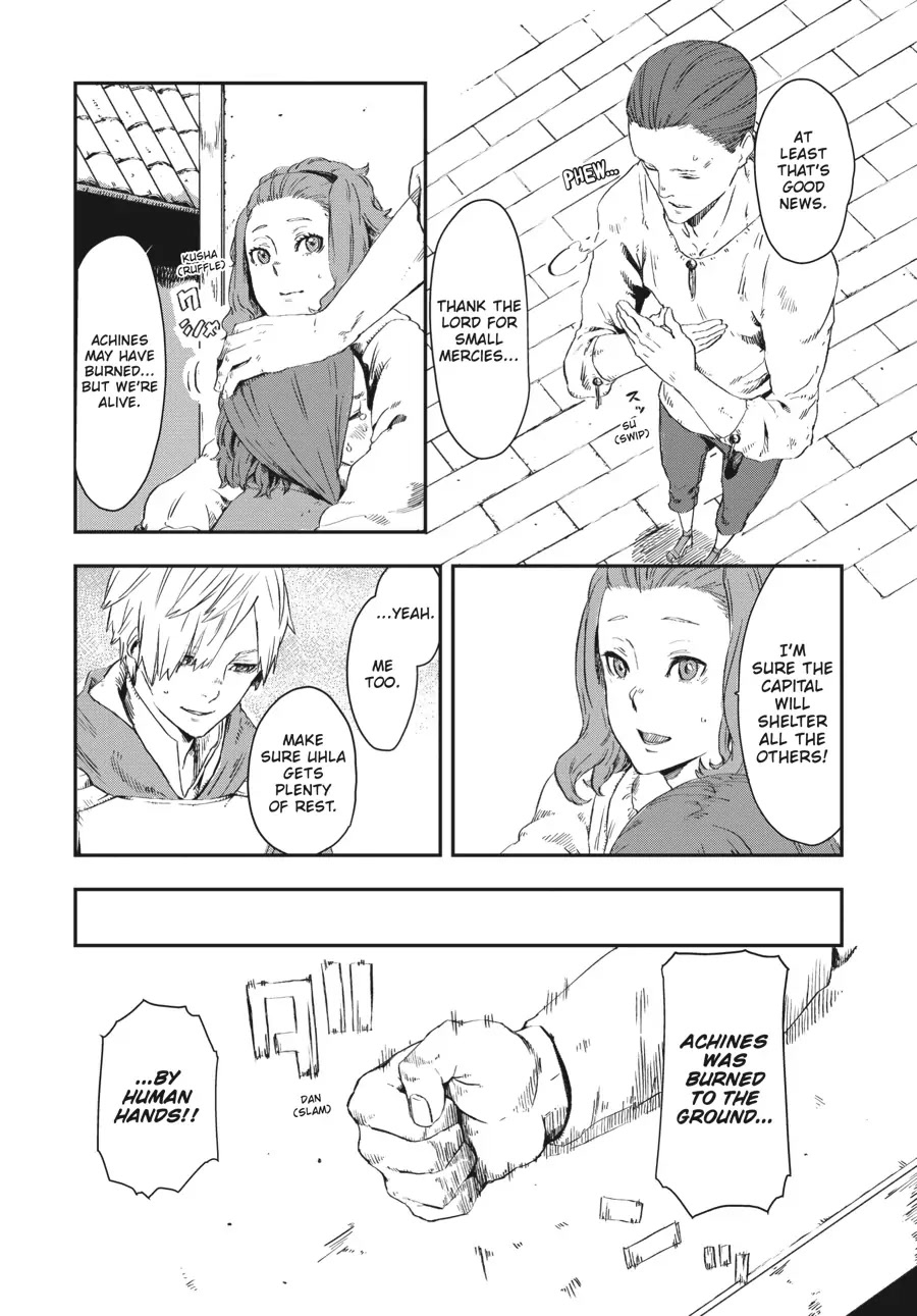 The Witch and the Knight Will Survive chapter 7 page 2