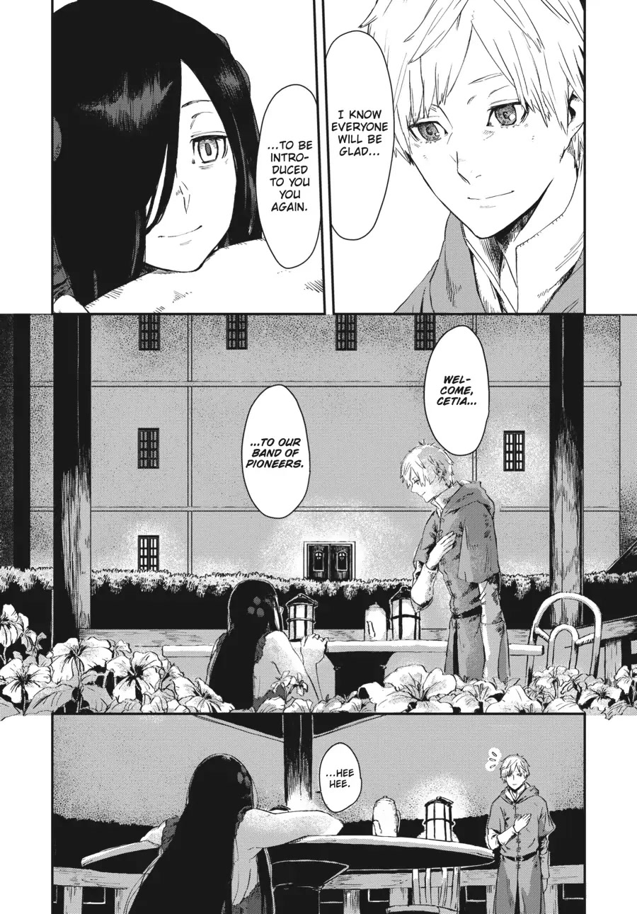 The Witch and the Knight Will Survive chapter 7 page 23