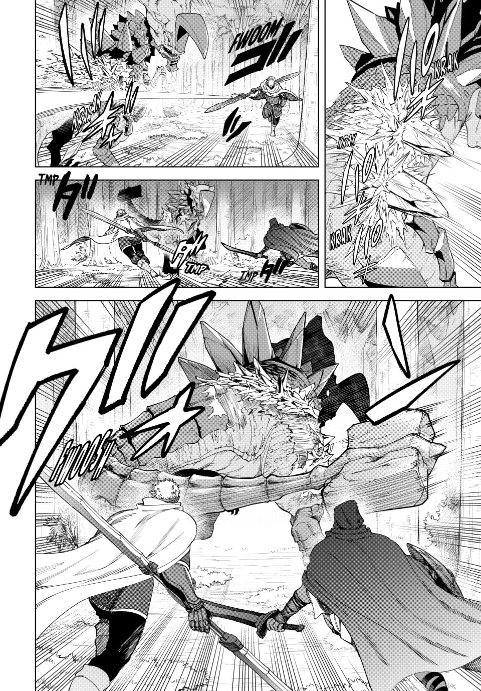 The Witch and the Mercenary chapter 43 page 4