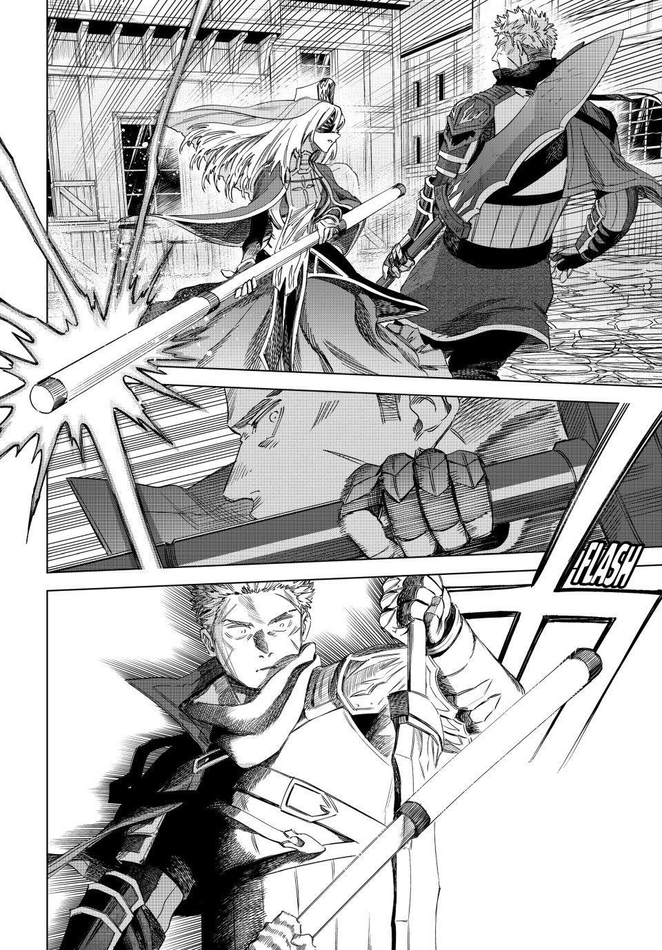 The Witch and the Mercenary chapter 60 page 12