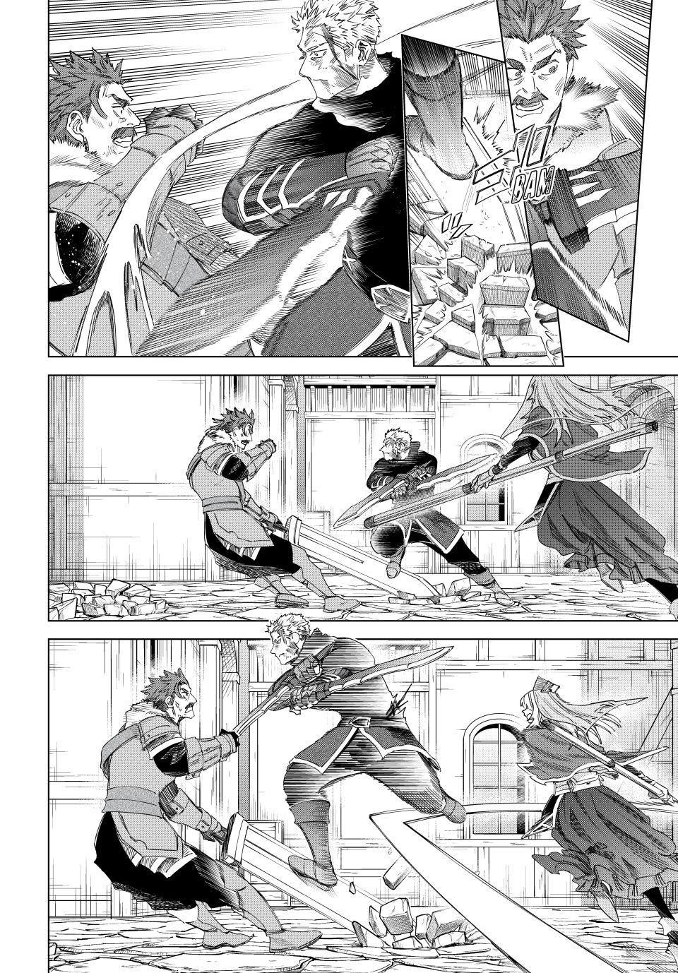 The Witch and the Mercenary chapter 64 page 14