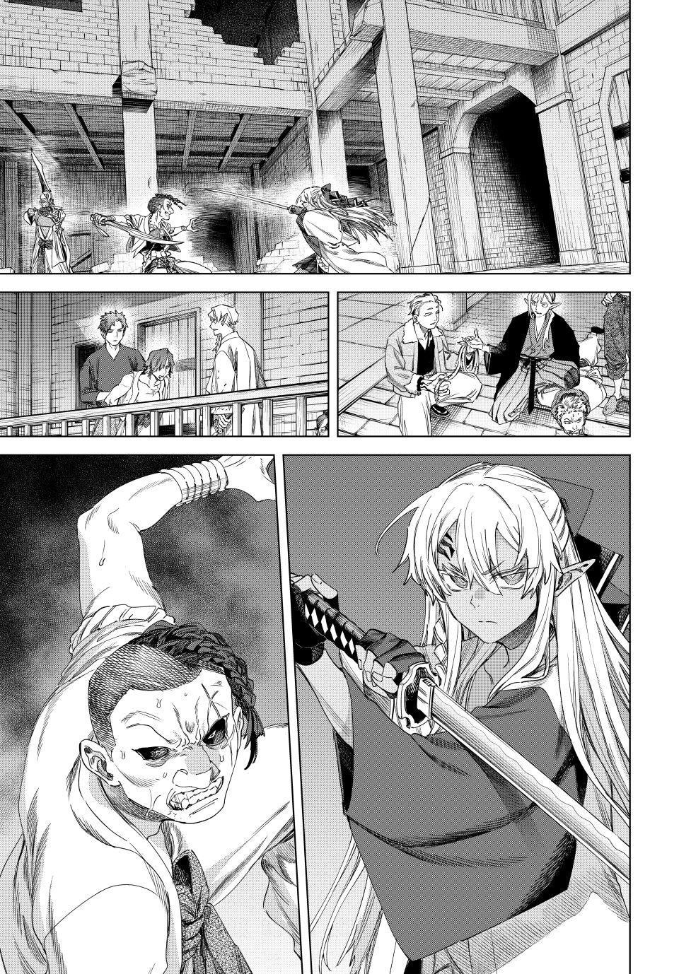 The Witch and the Mercenary chapter 66 page 11