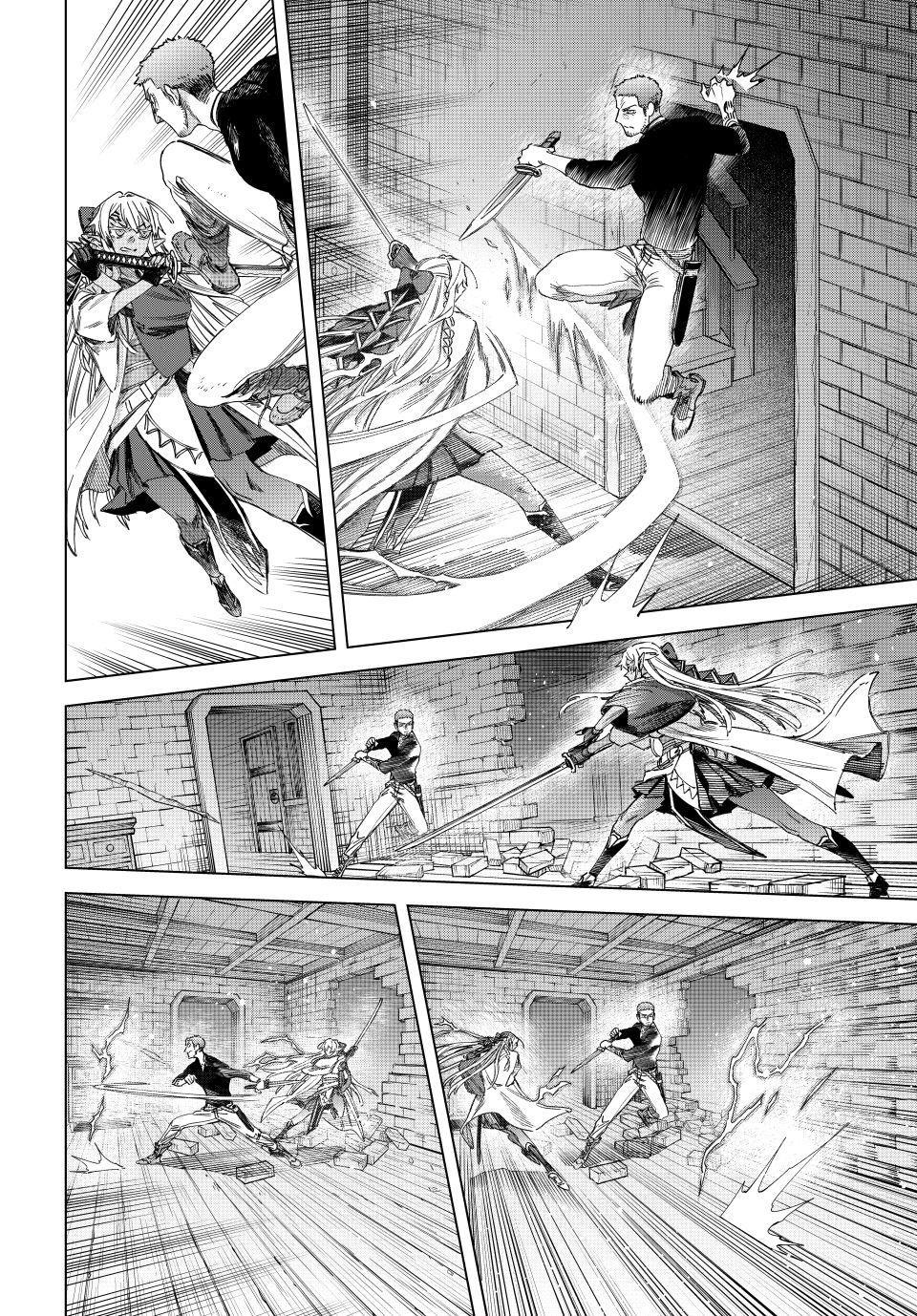 The Witch and the Mercenary chapter 68 page 17