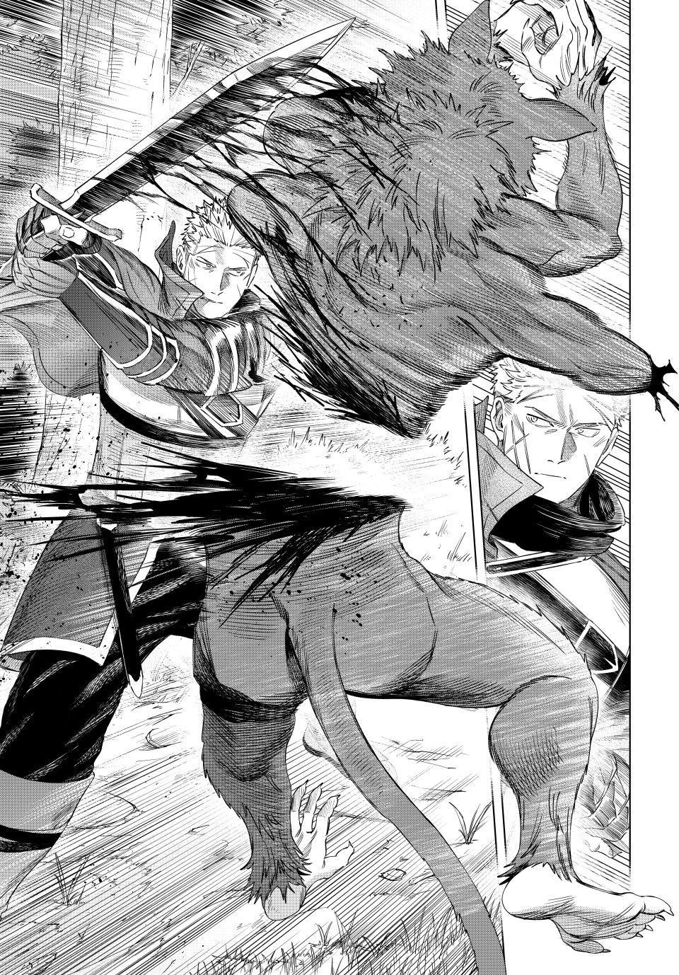 The Witch and the Mercenary chapter 73 page 25