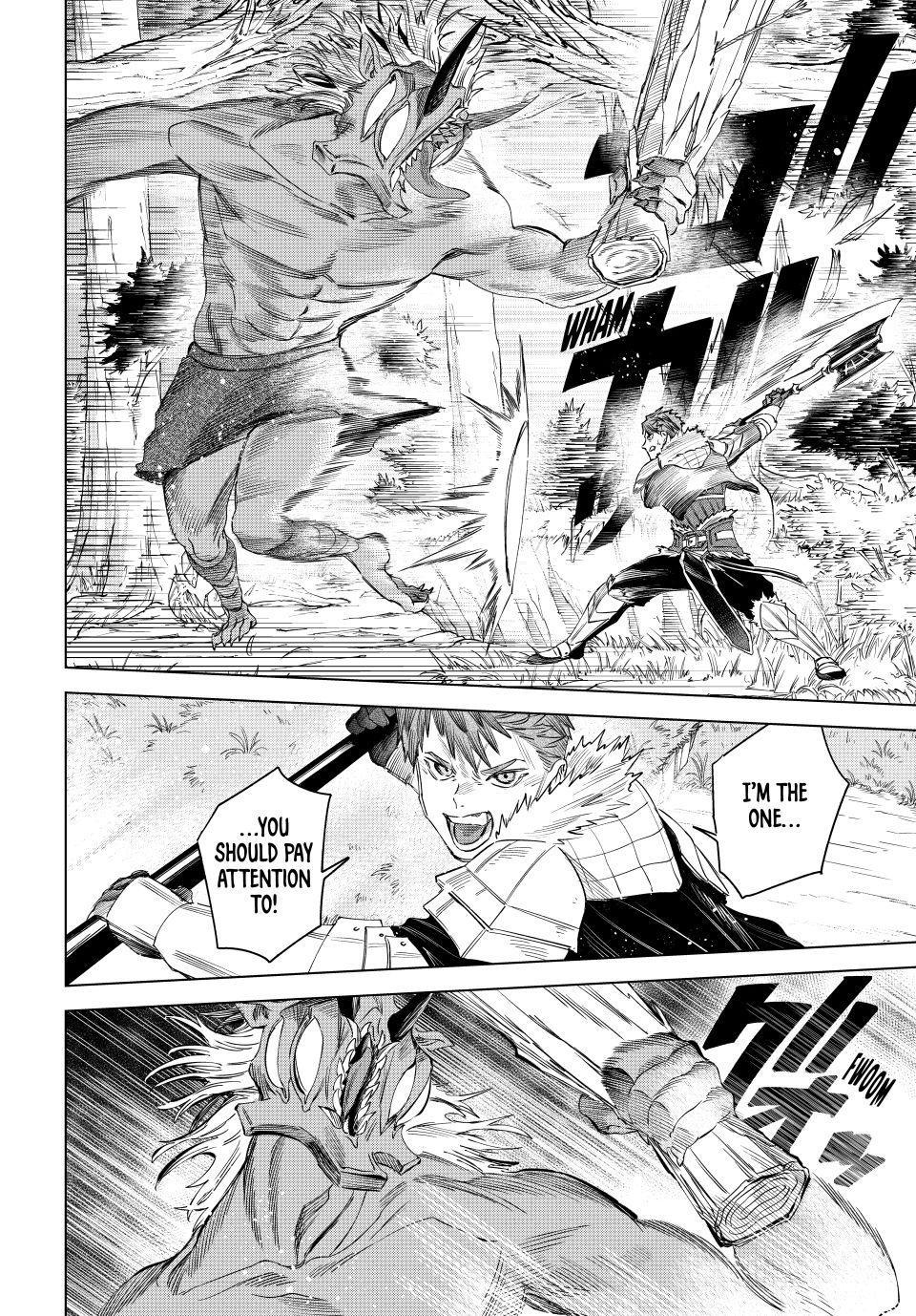 The Witch and the Mercenary chapter 74 page 6