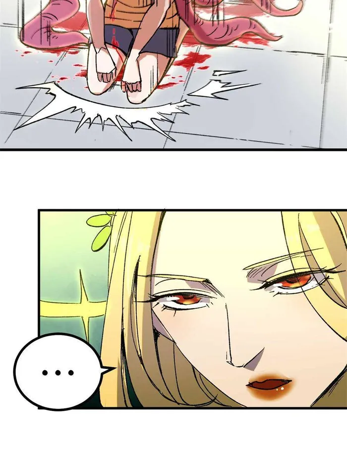 The Witch-Guarding Warden chapter 46 page 23