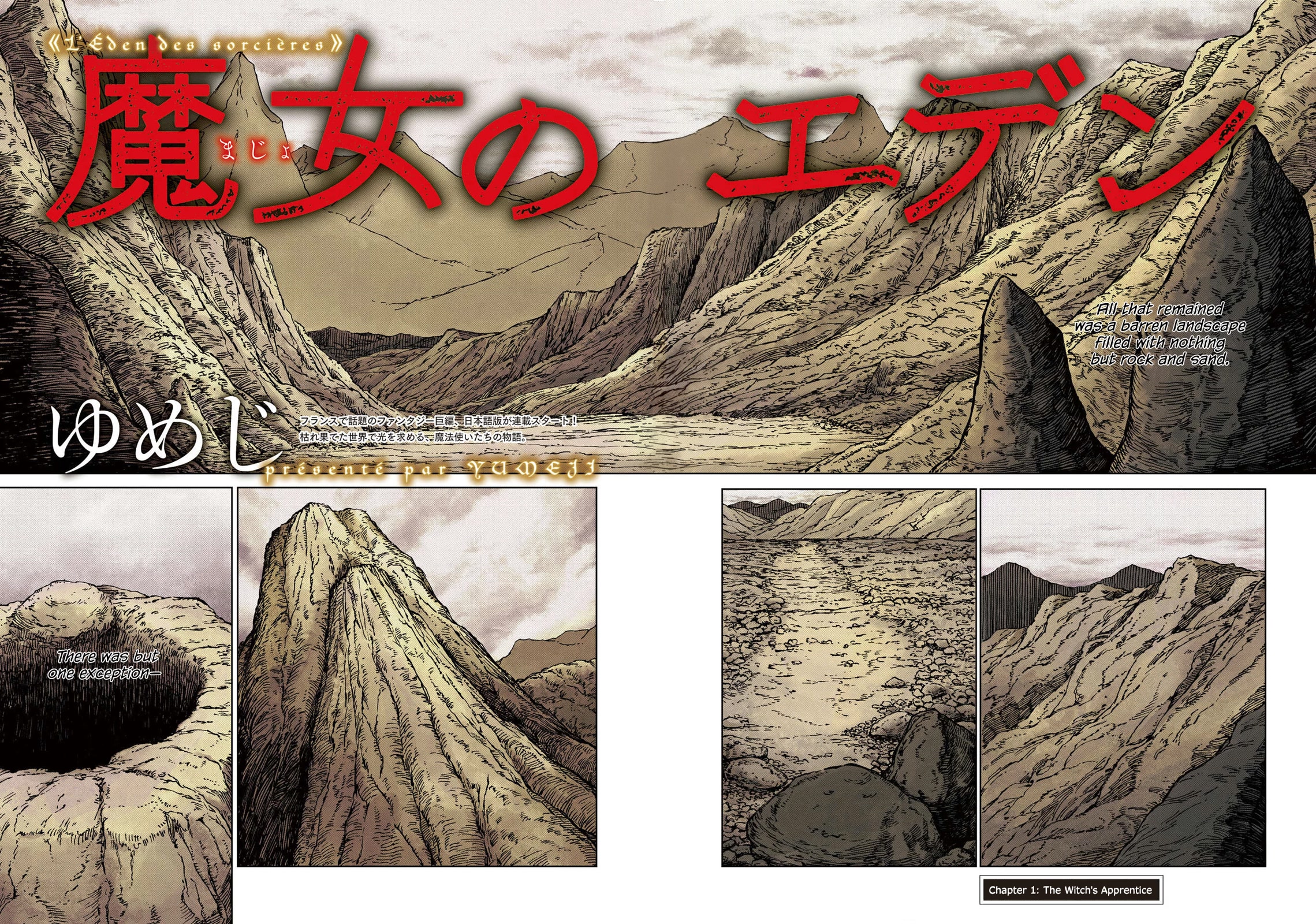 The Witches of Eden chapter 1 page 4