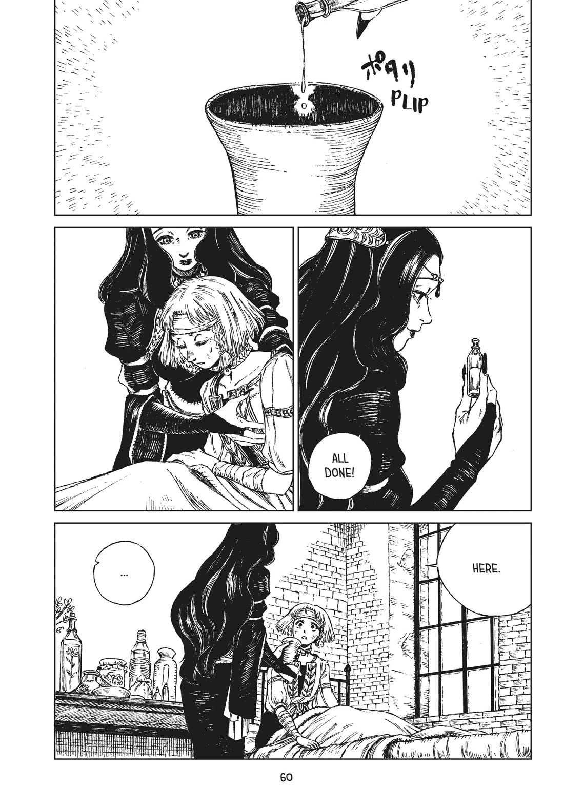 The Witches of Eden chapter 11 page 14