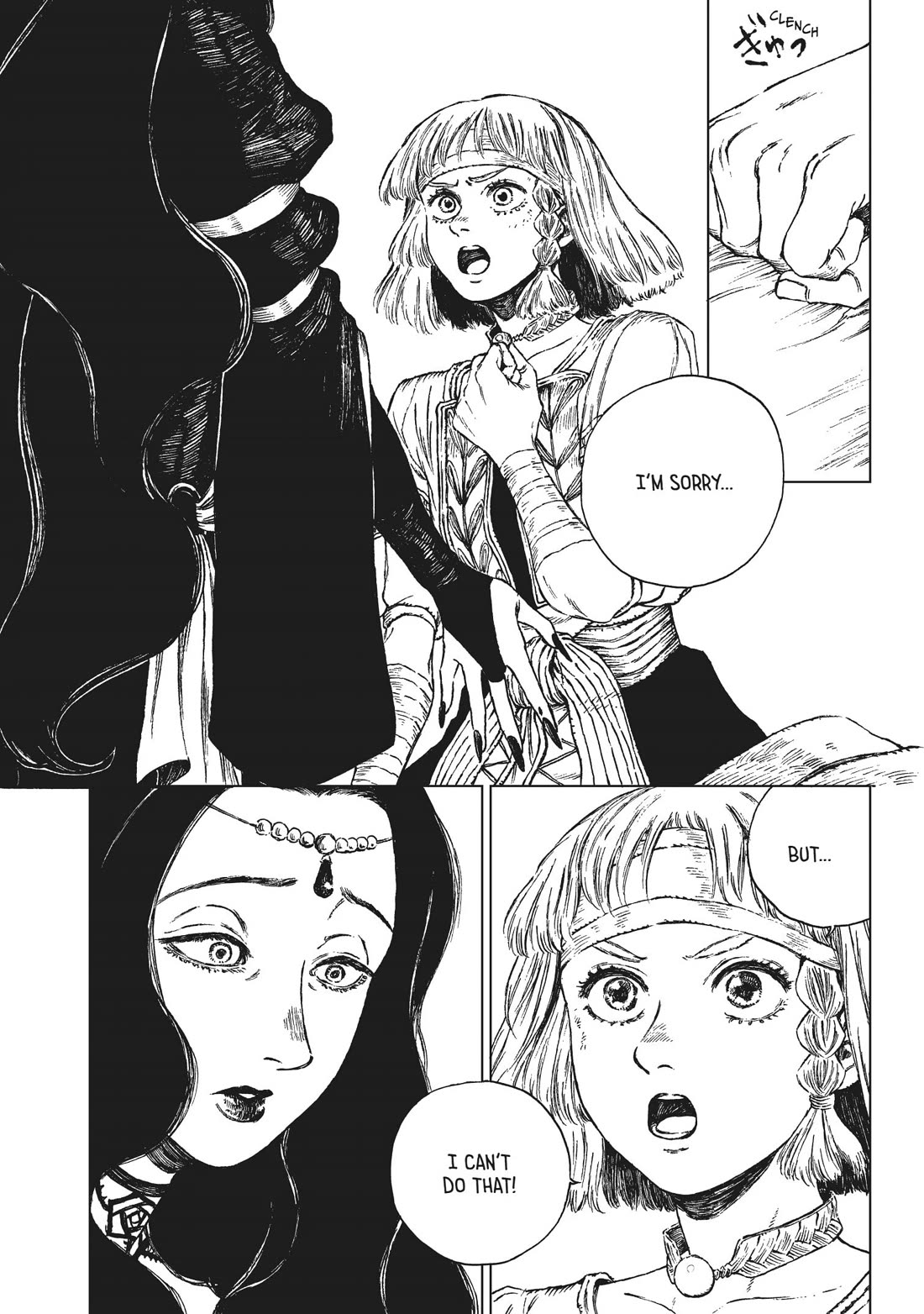 The Witches of Eden chapter 12 page 6