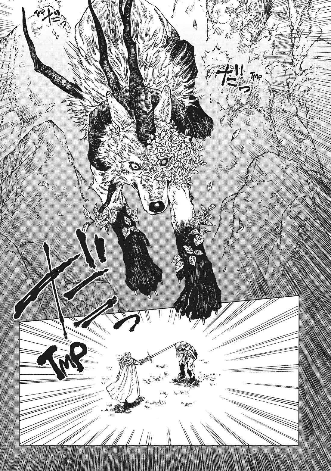 The Witches of Eden chapter 16 page 11