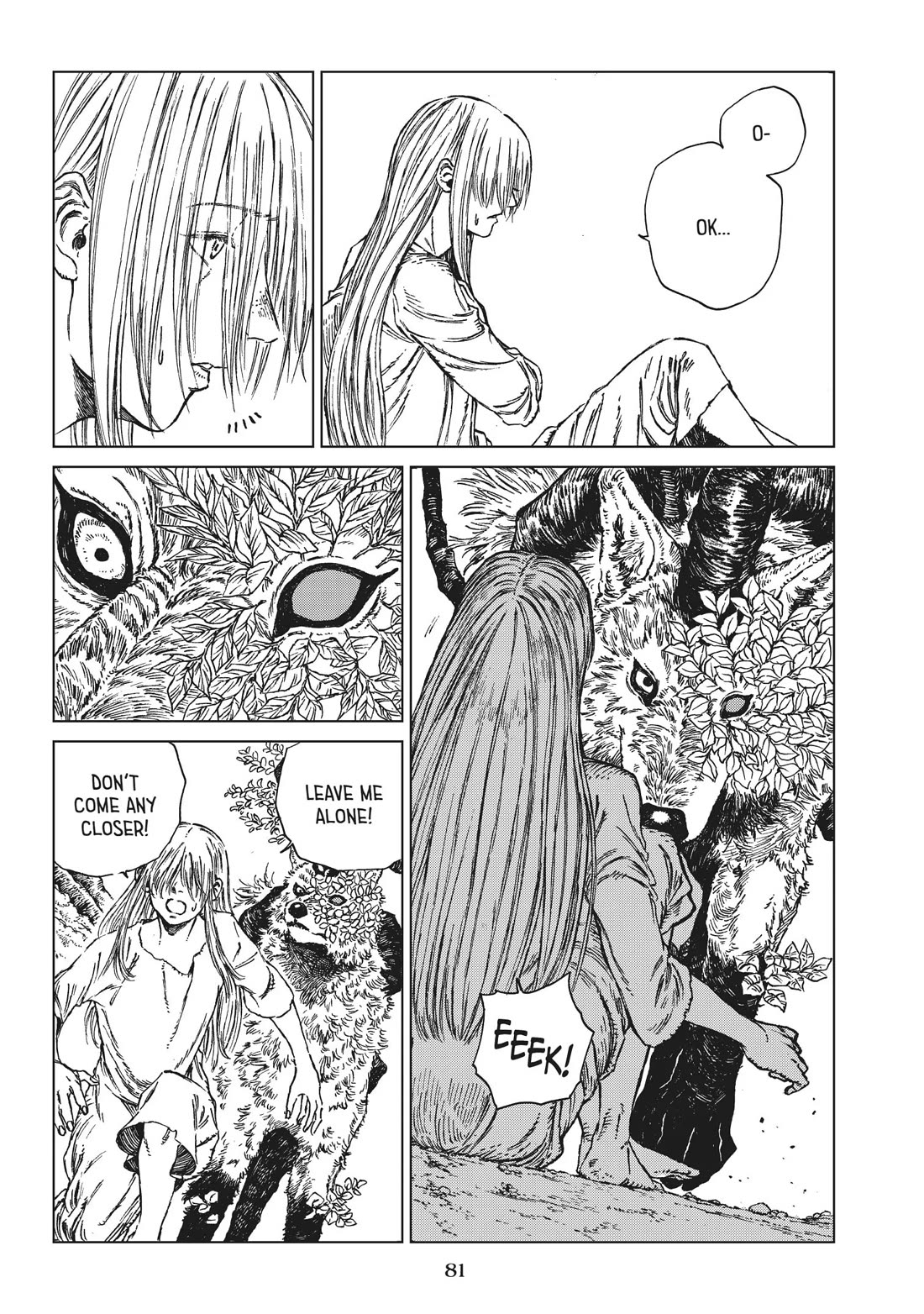 The Witches of Eden chapter 17 page 7