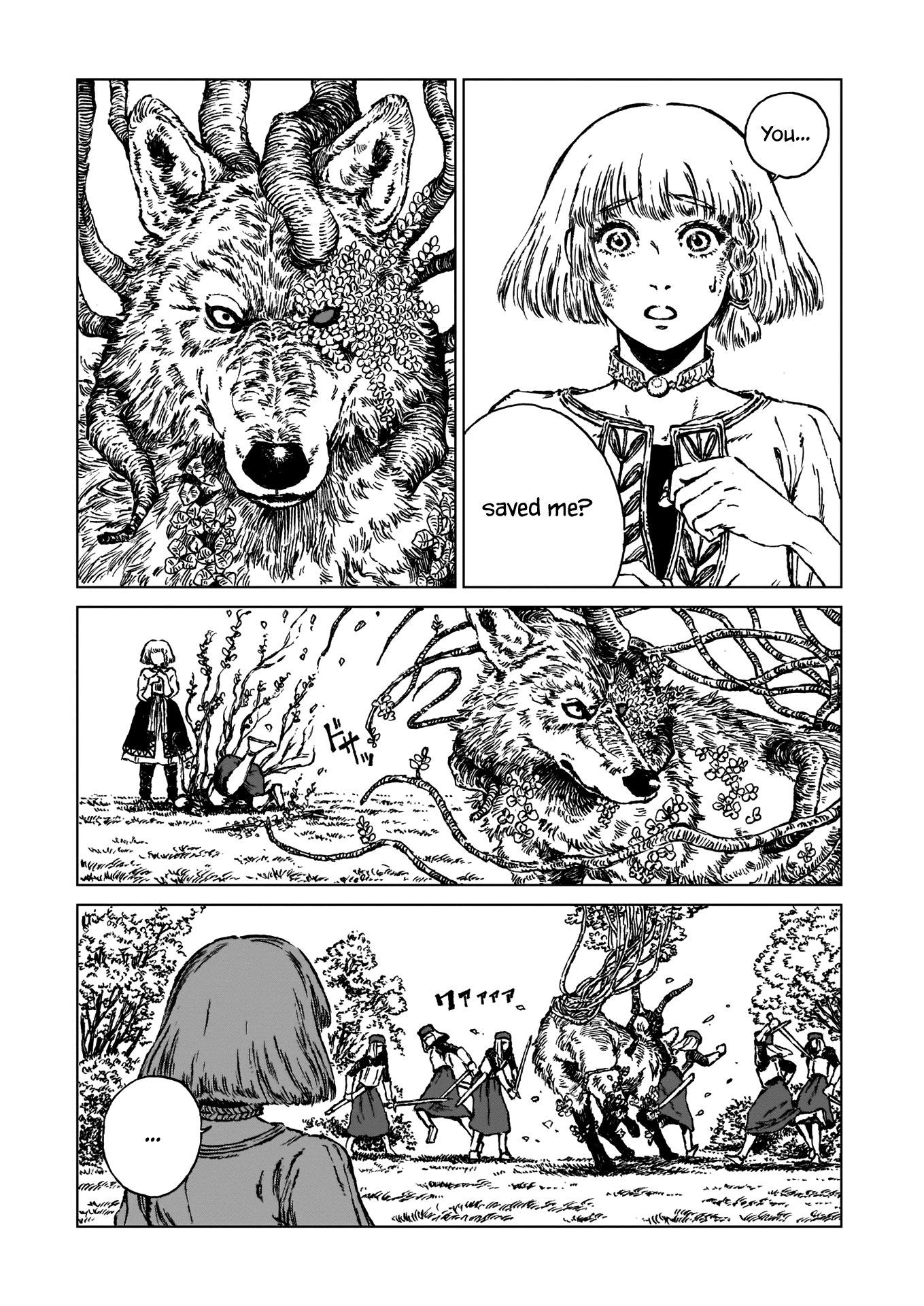 The Witches of Eden chapter 2 page 12