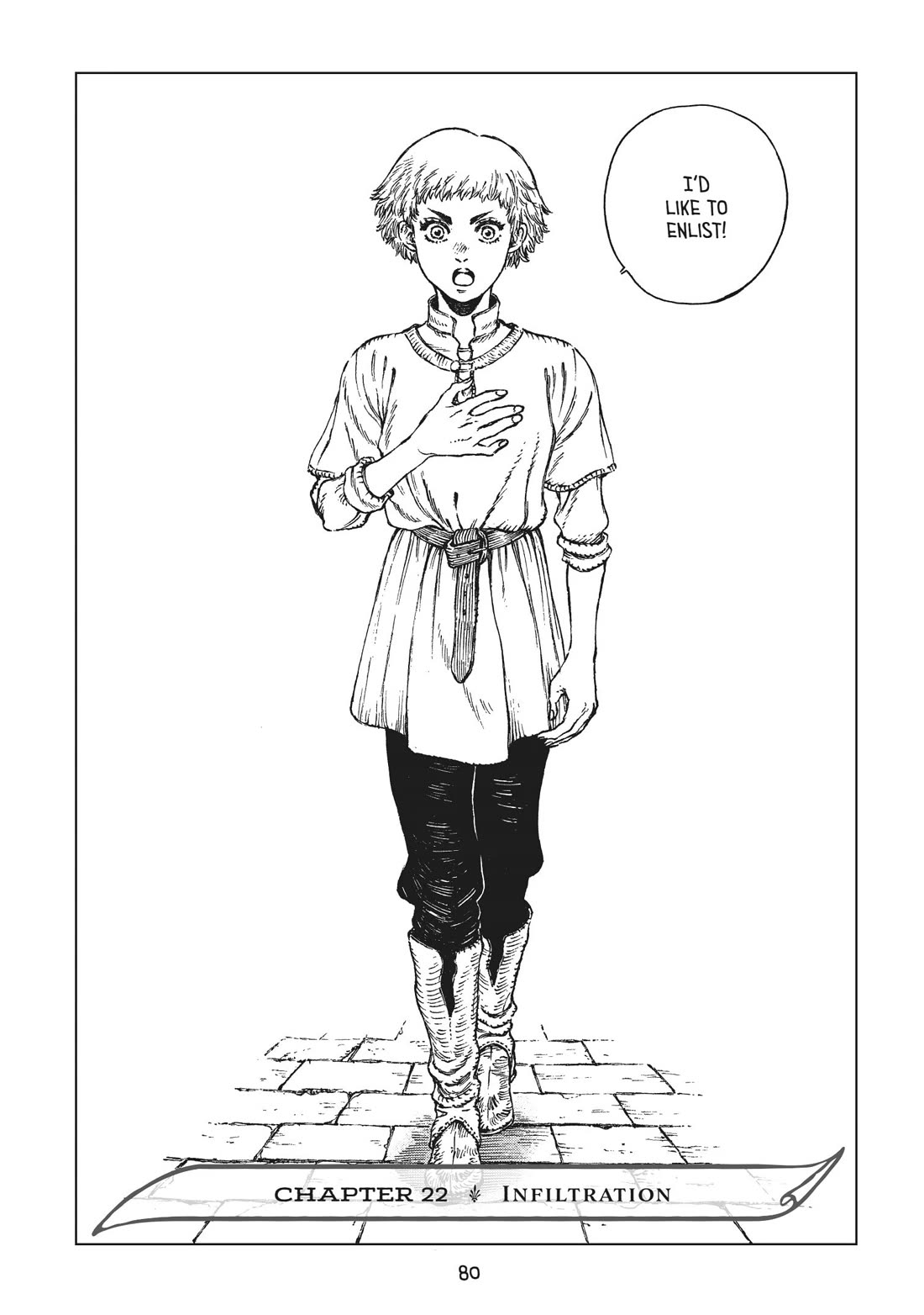 The Witches of Eden chapter 22 page 5