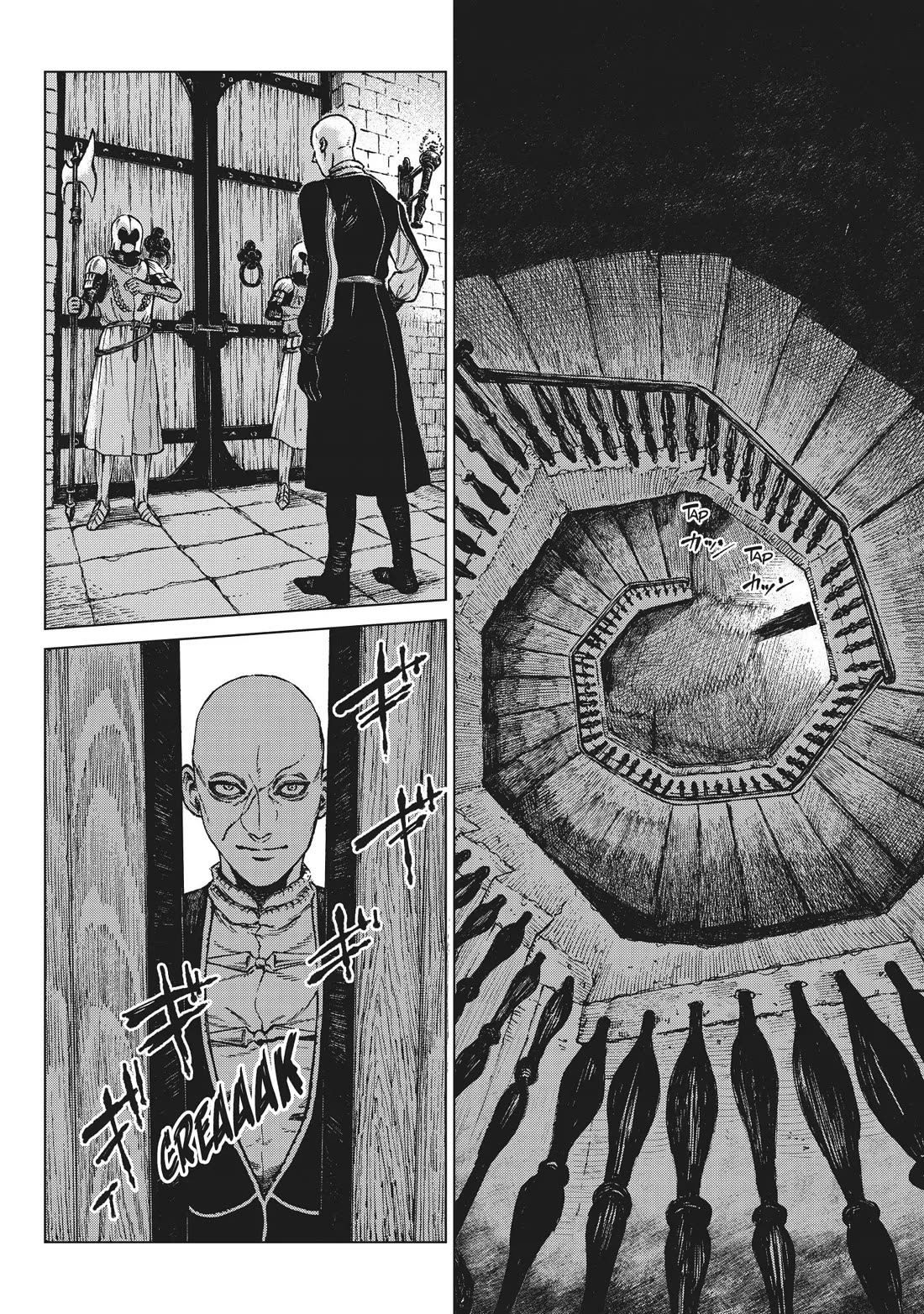 The Witches of Eden chapter 24 page 1