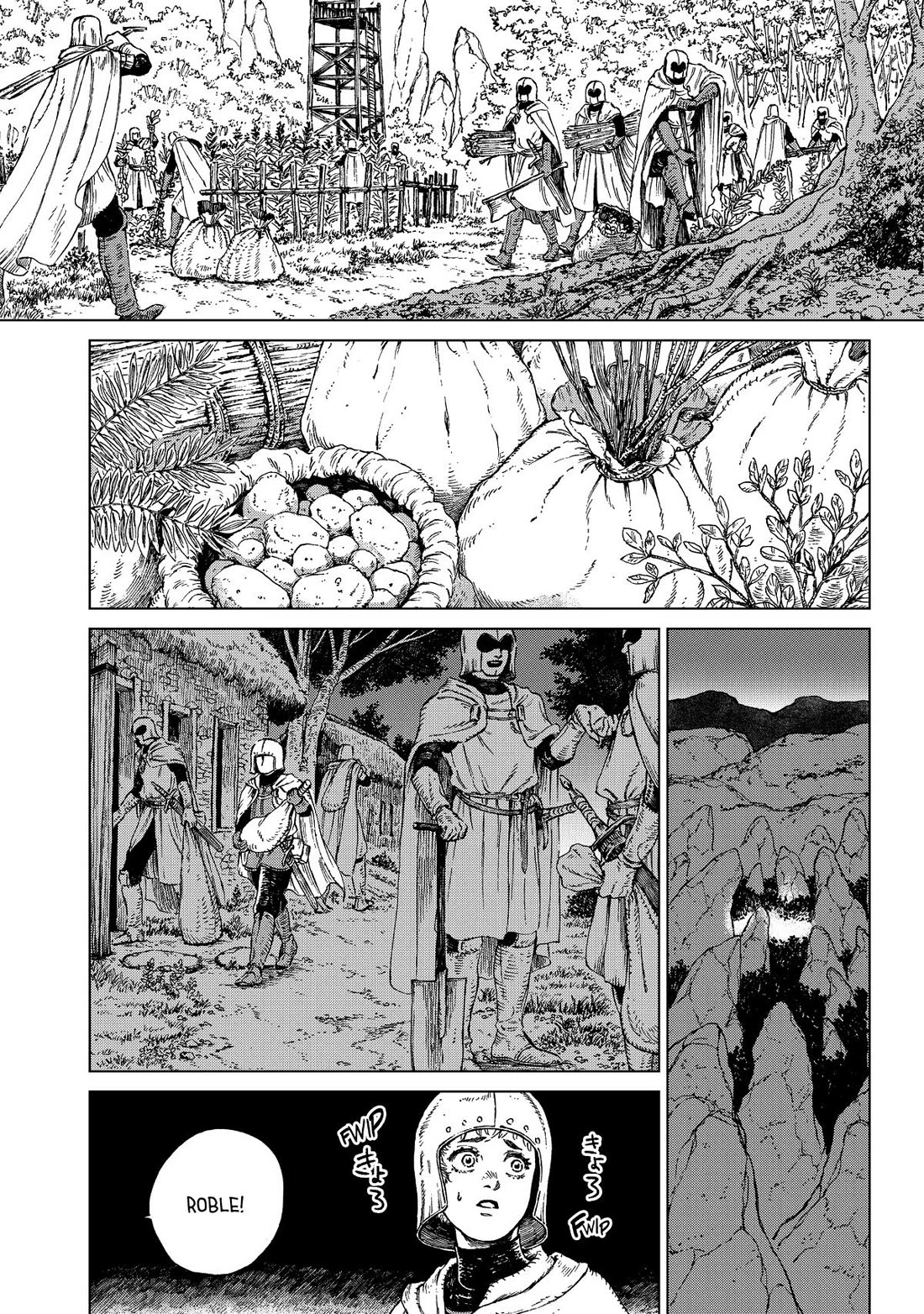 The Witches of Eden chapter 26 page 17
