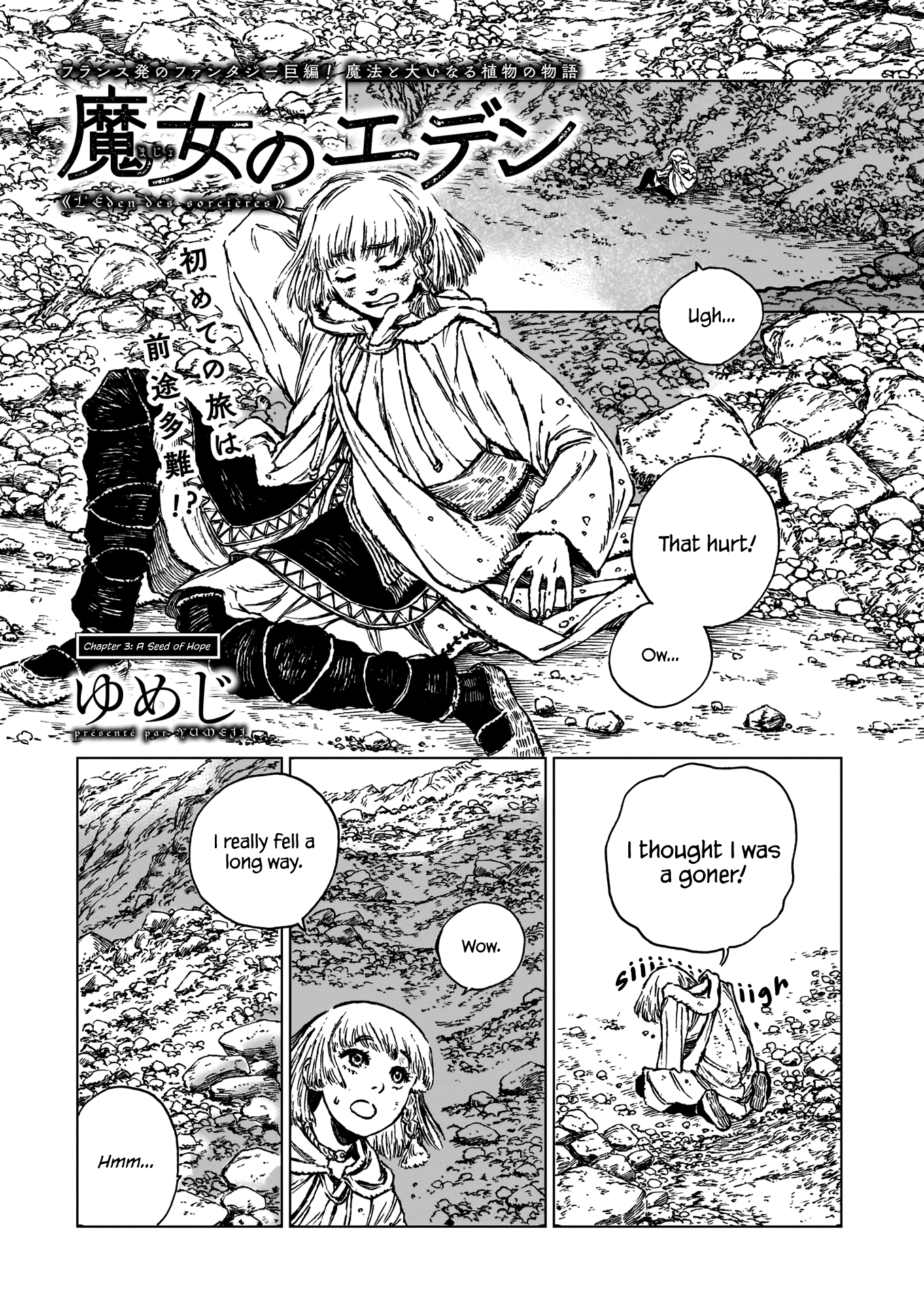 The Witches of Eden chapter 3 page 5