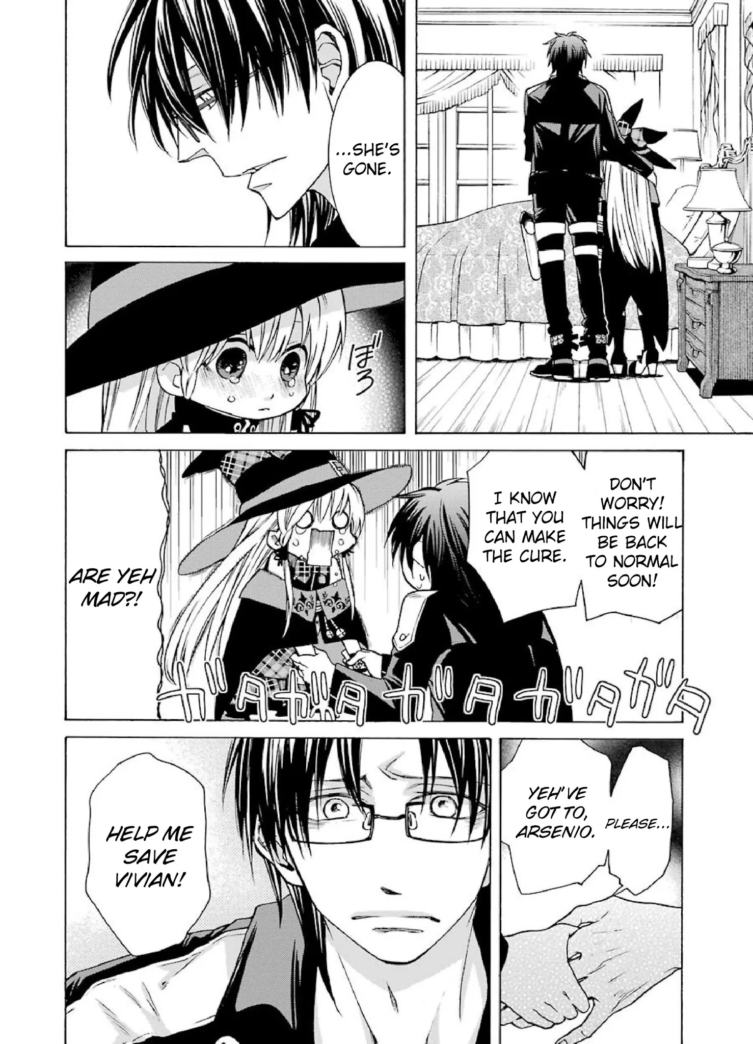 The Witch's Servant and The Demon Lords Horns chapter 1 page 15