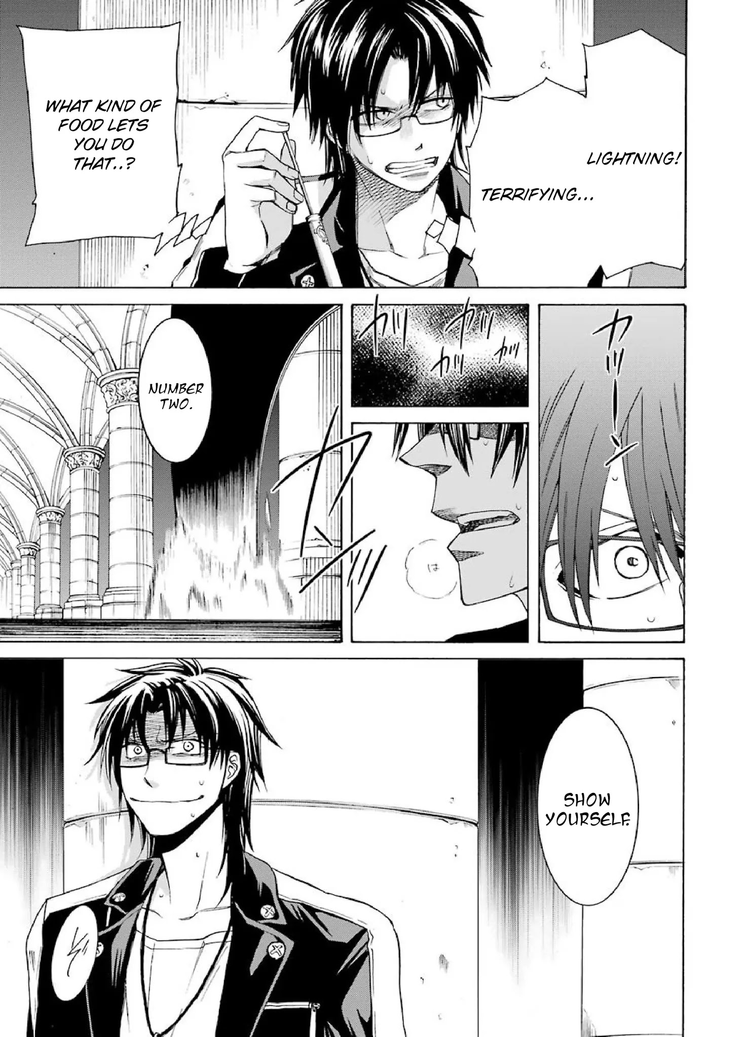 The Witch's Servant and The Demon Lords Horns chapter 1 page 20