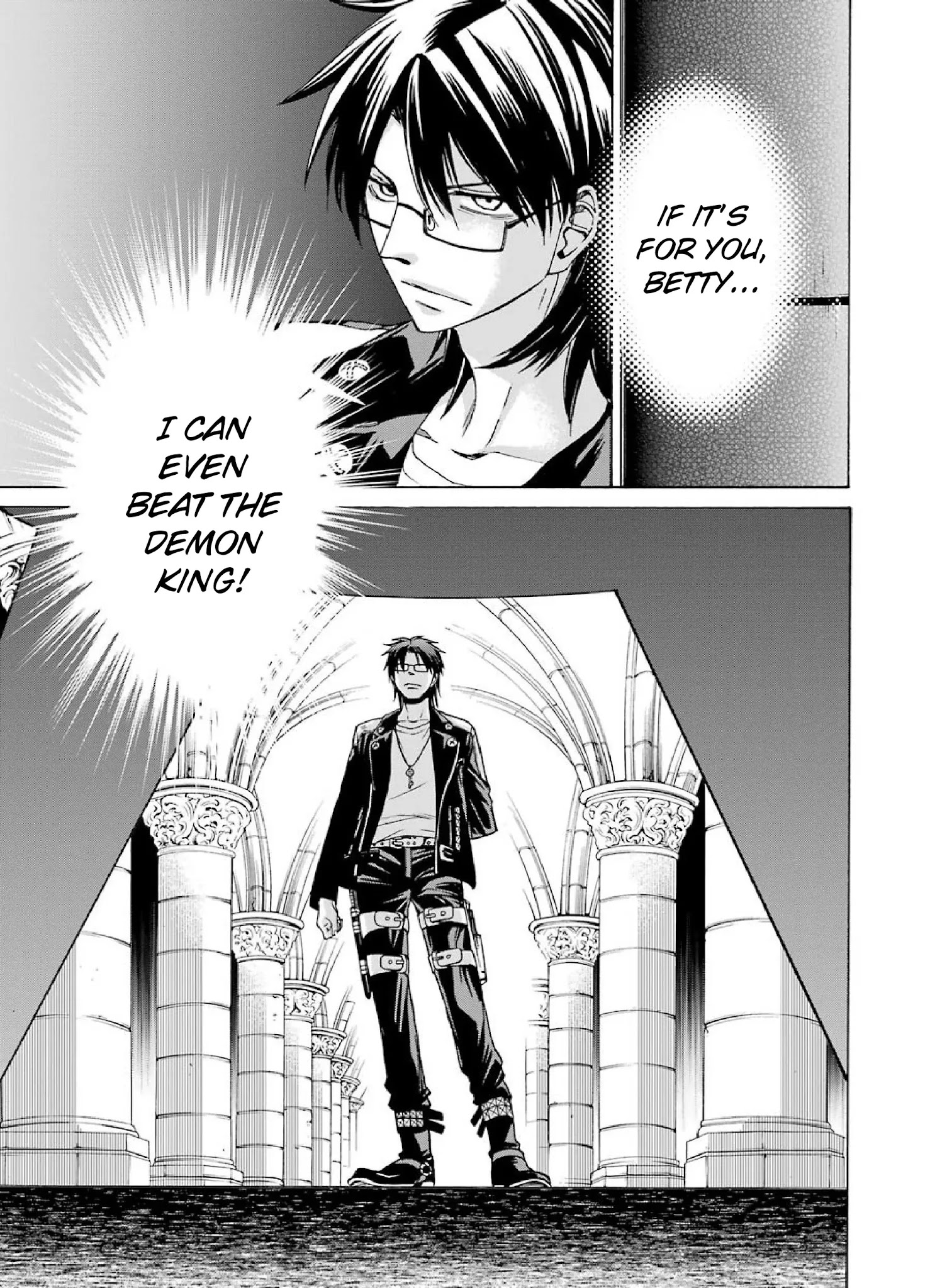 The Witch's Servant and The Demon Lords Horns chapter 1 page 22