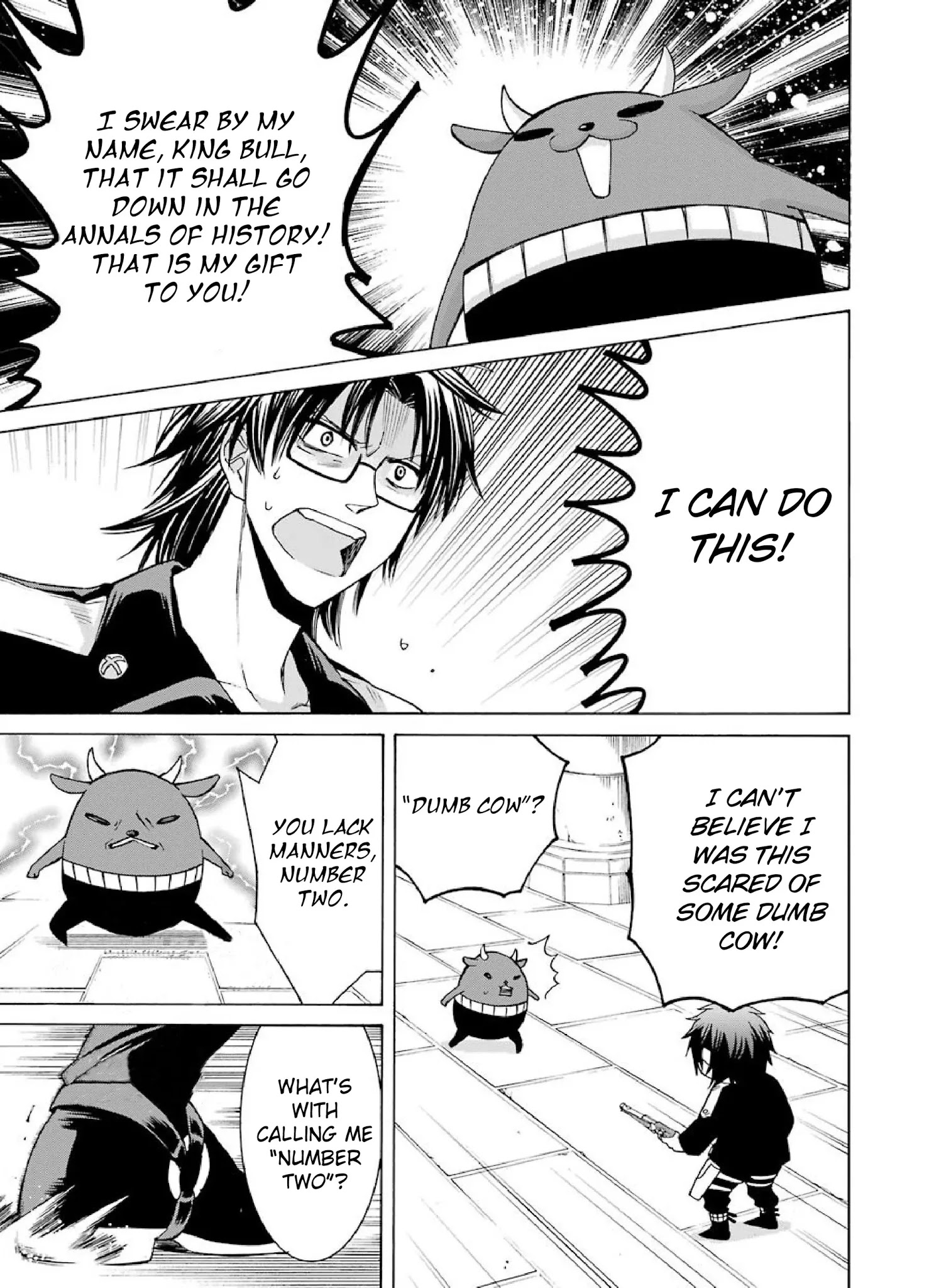 The Witch's Servant and The Demon Lords Horns chapter 1 page 24