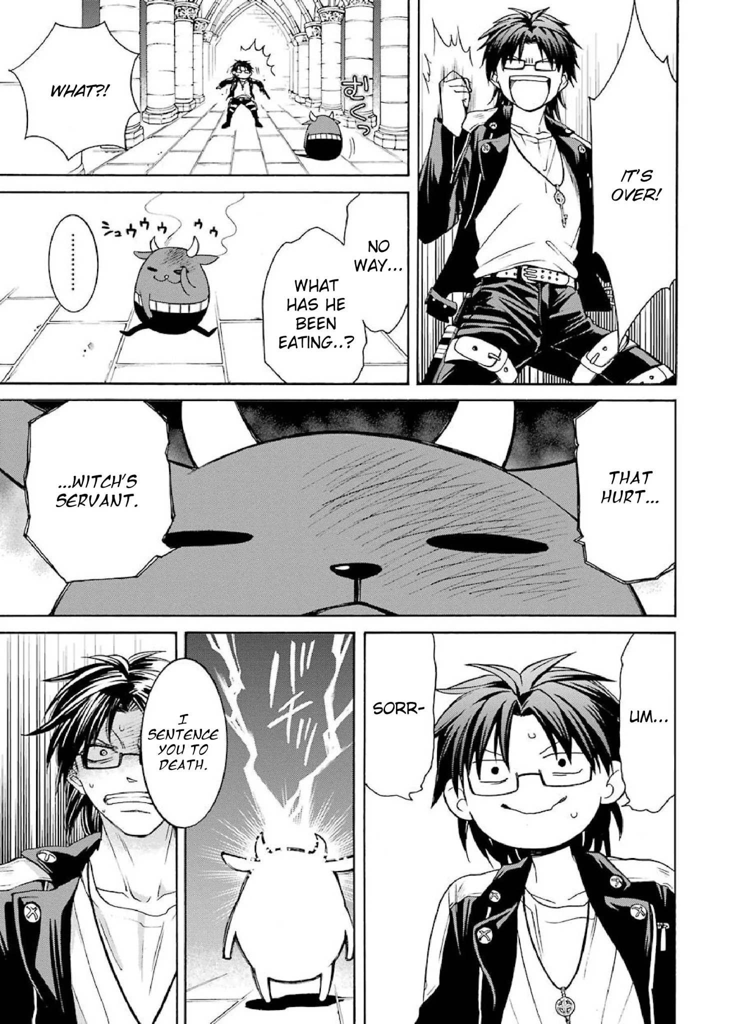 The Witch's Servant and The Demon Lords Horns chapter 1 page 26