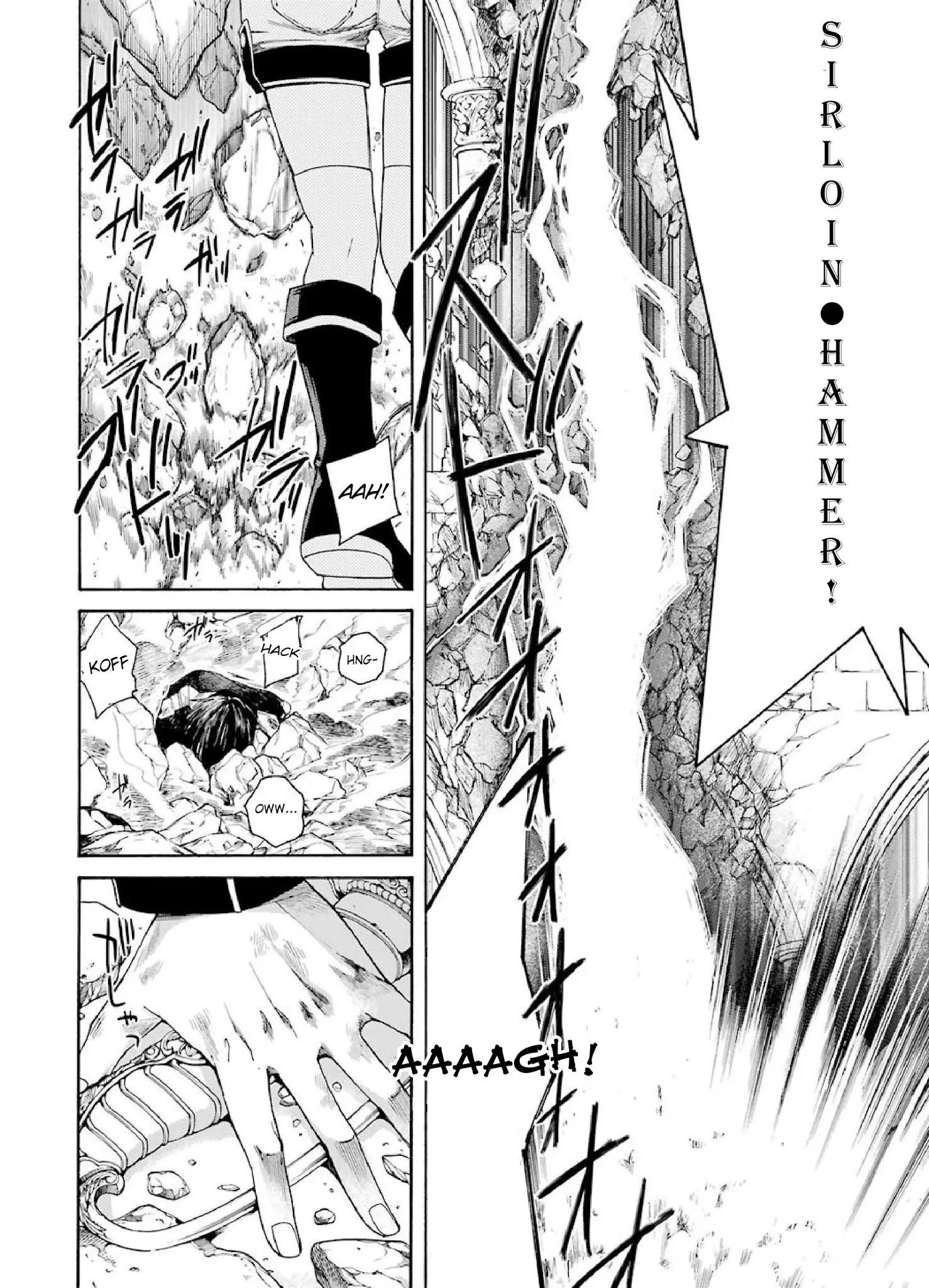 The Witch's Servant and The Demon Lords Horns chapter 1 page 27