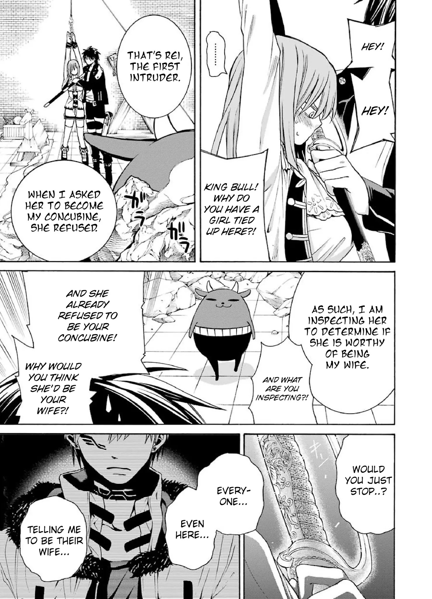 The Witch's Servant and The Demon Lords Horns chapter 1 page 30