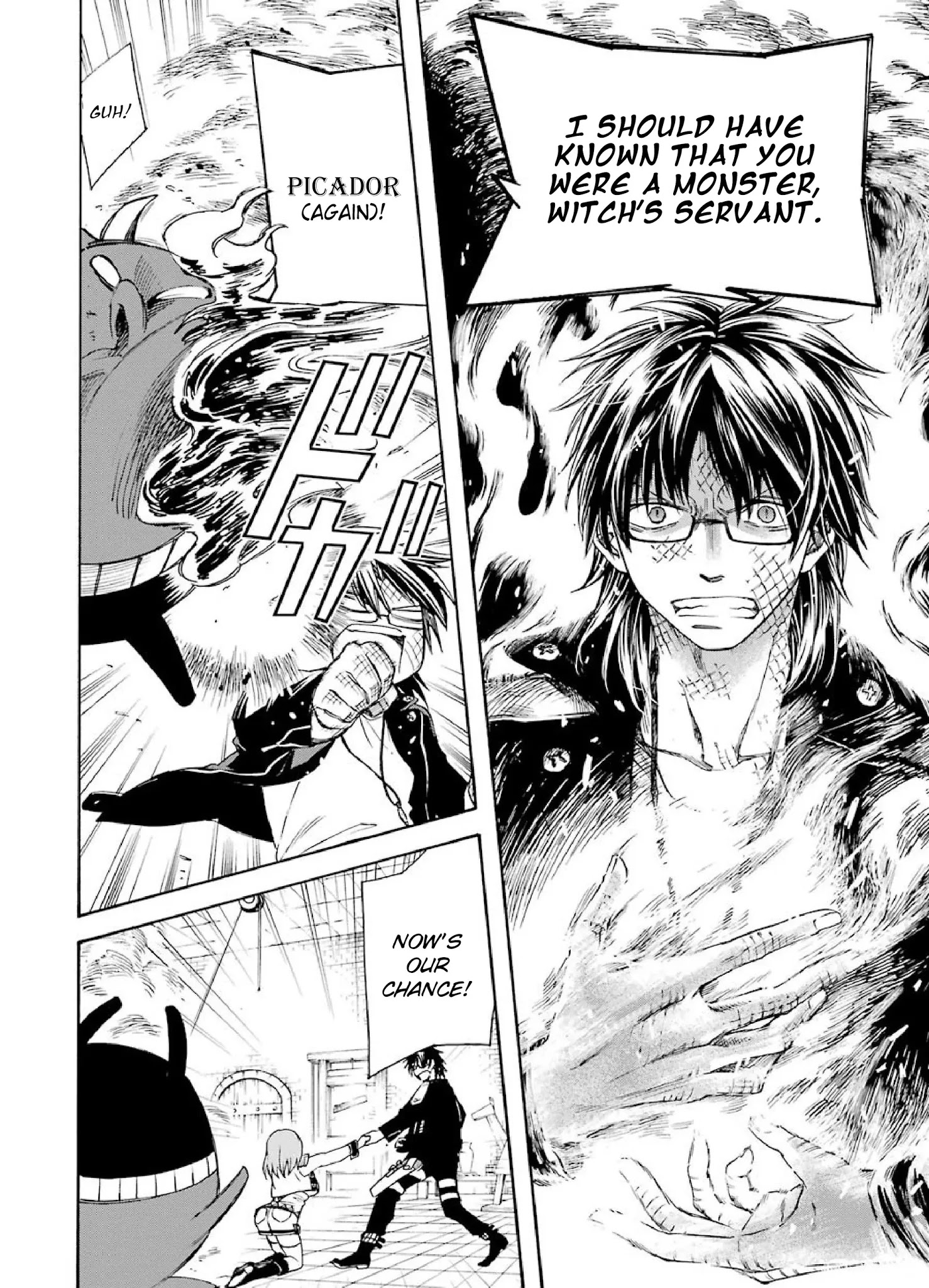 The Witch's Servant and The Demon Lords Horns chapter 1 page 39