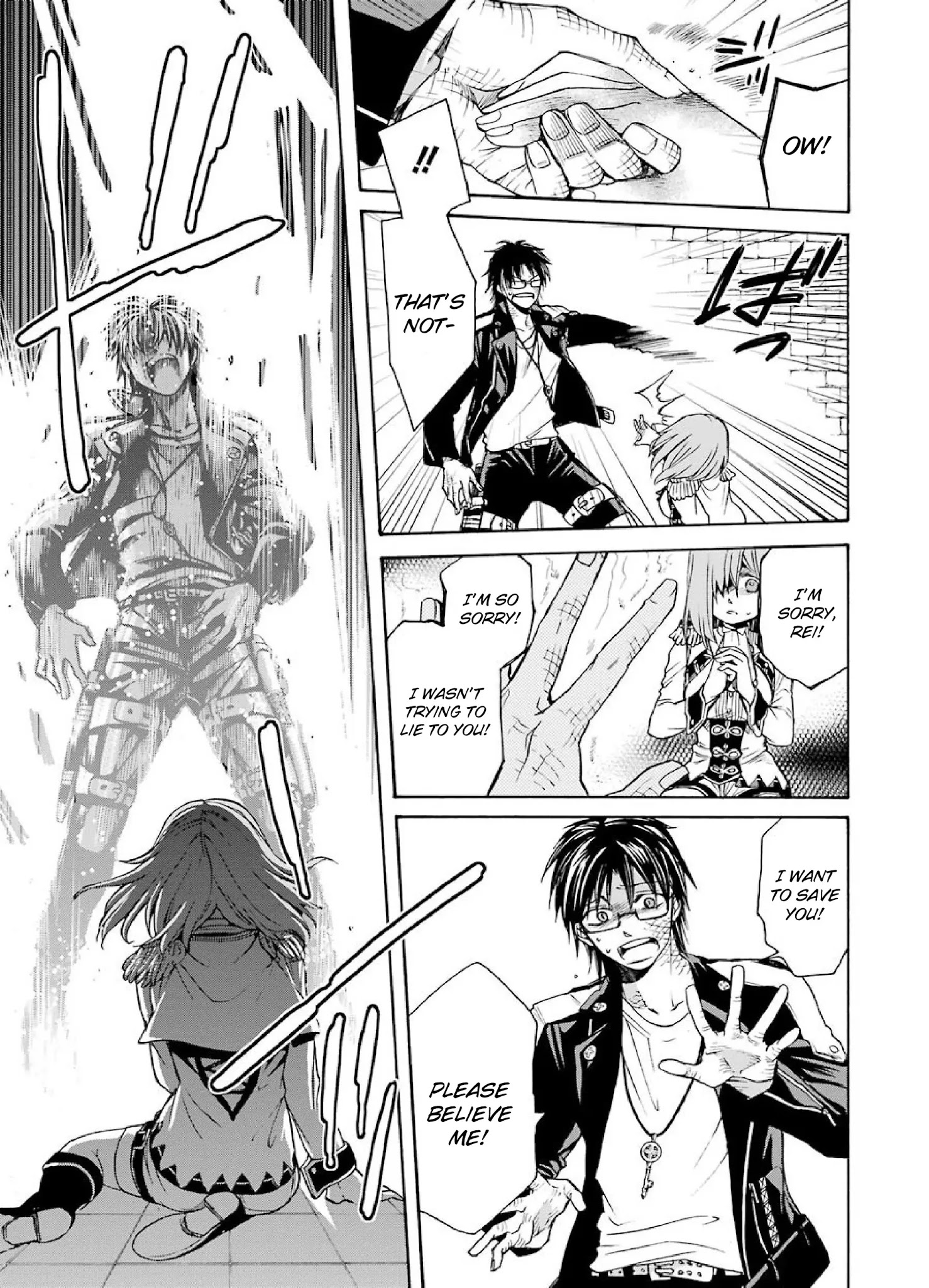 The Witch's Servant and The Demon Lords Horns chapter 1 page 40