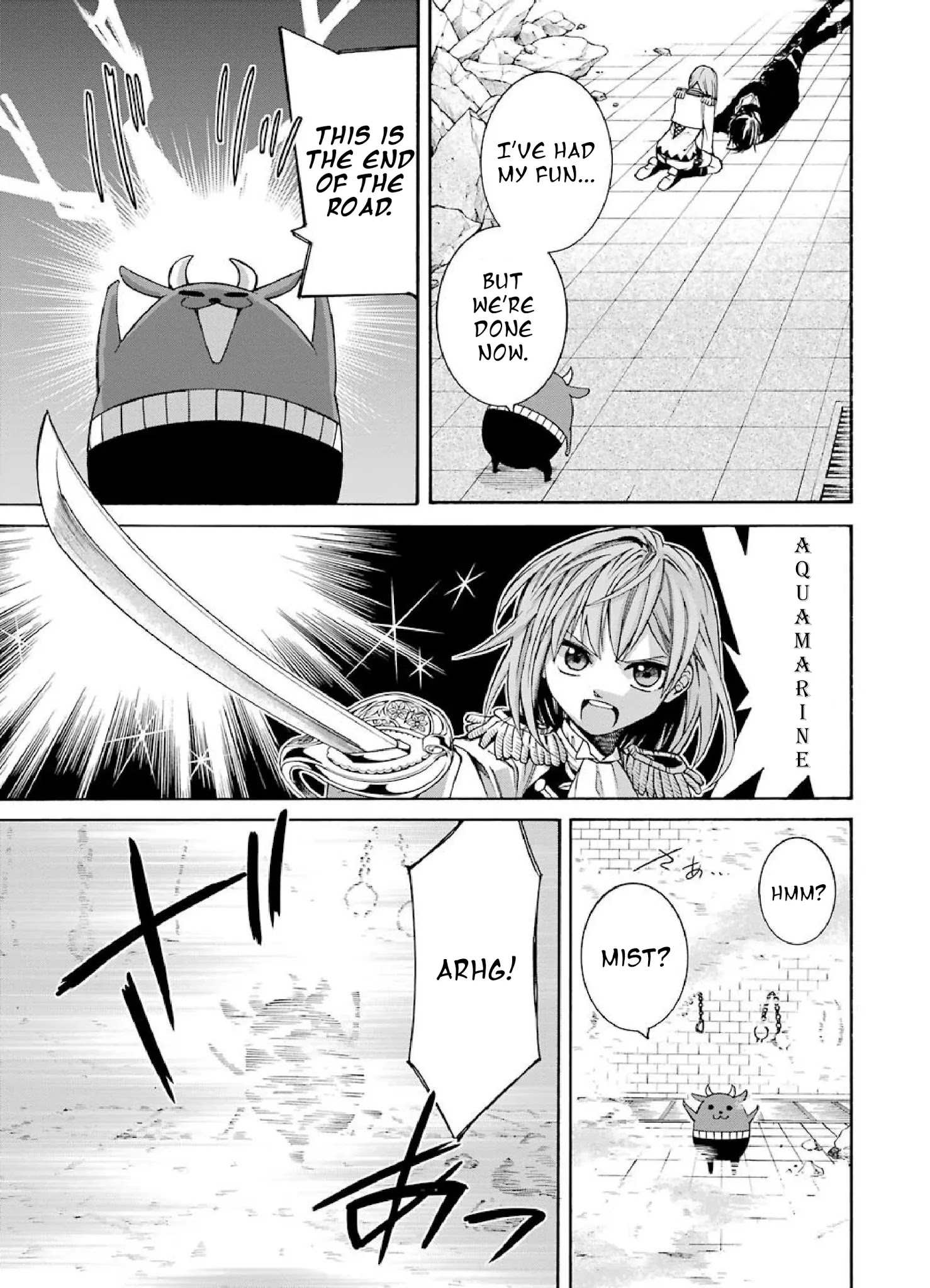 The Witch's Servant and The Demon Lords Horns chapter 1 page 42