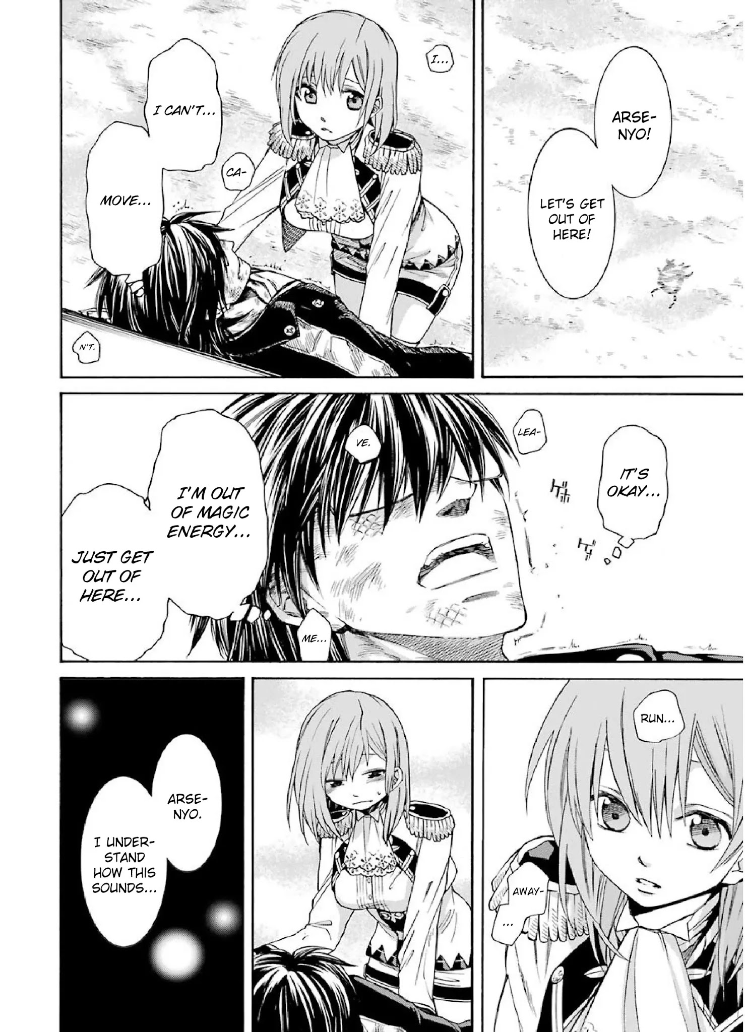 The Witch's Servant and The Demon Lords Horns chapter 1 page 43