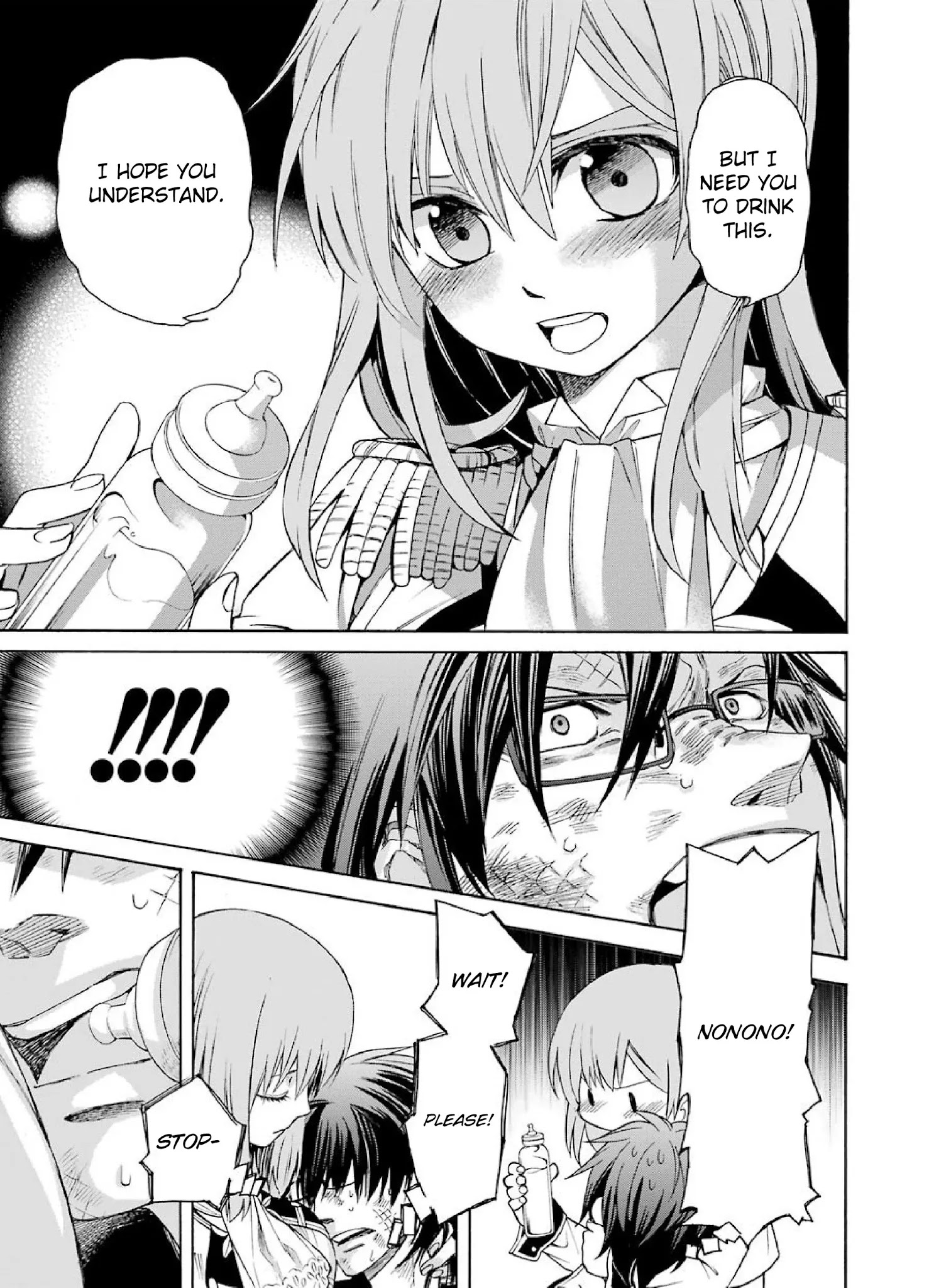 The Witch's Servant and The Demon Lords Horns chapter 1 page 44