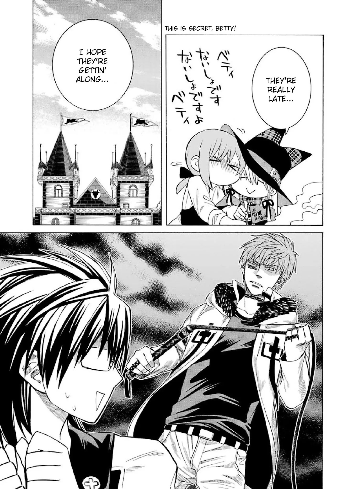 The Witch's Servant and The Demon Lords Horns chapter 10 page 15