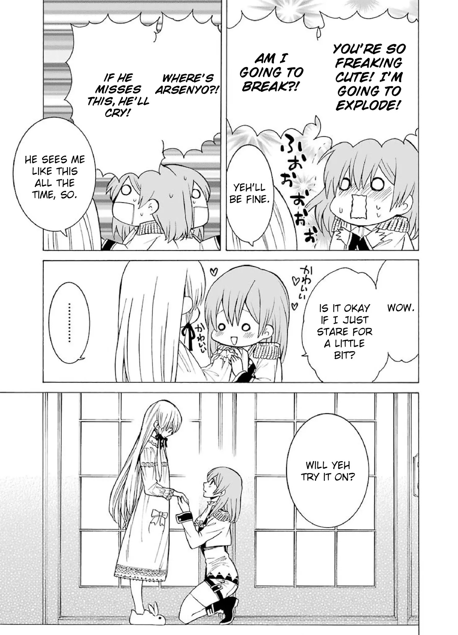 The Witch's Servant and The Demon Lords Horns chapter 10 page 19