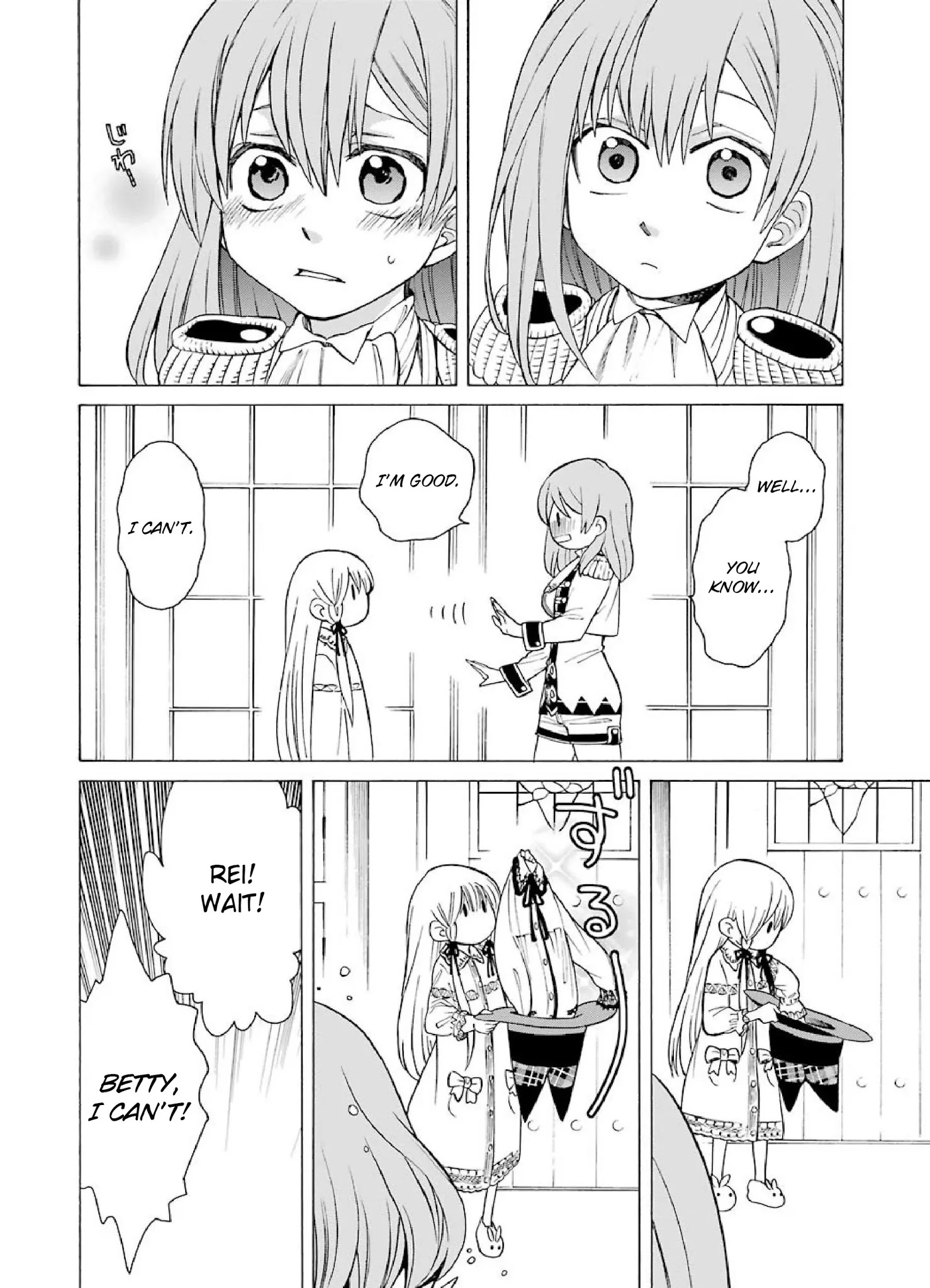 The Witch's Servant and The Demon Lords Horns chapter 10 page 20