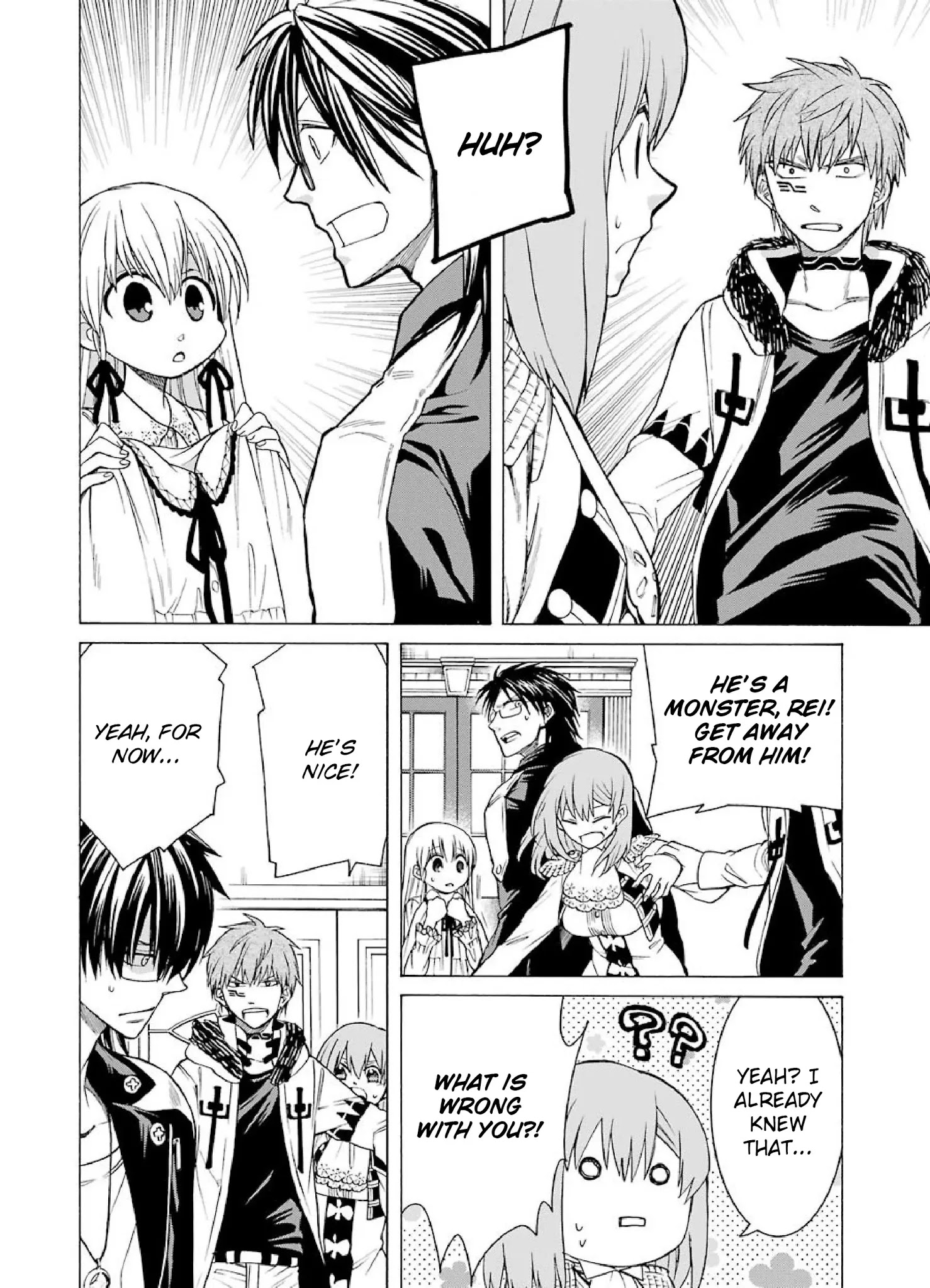 The Witch's Servant and The Demon Lords Horns chapter 10 page 22