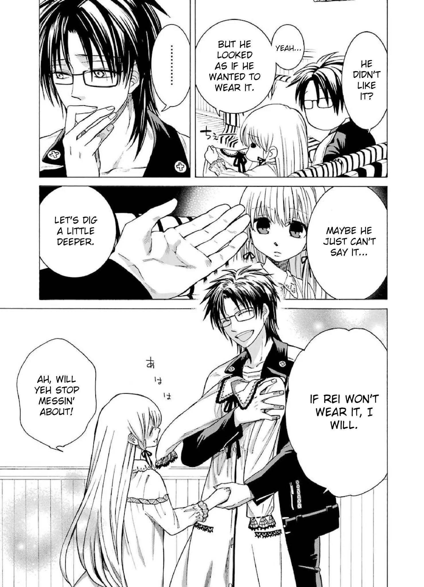 The Witch's Servant and The Demon Lords Horns chapter 10 page 29